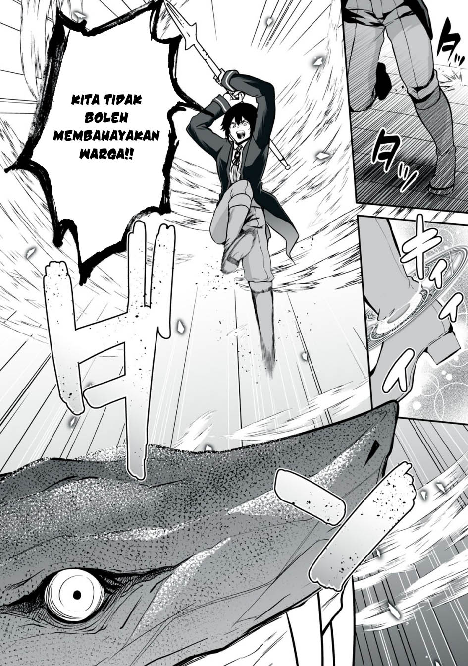 Tensei Kizoku no Bannou Kaitaku Kara ~”Kakudai & Shukushou” Sukiru o Tsukatte Itara Saikyou Ryouchi ni Narimashita~ Chapter 28 - halaman 21