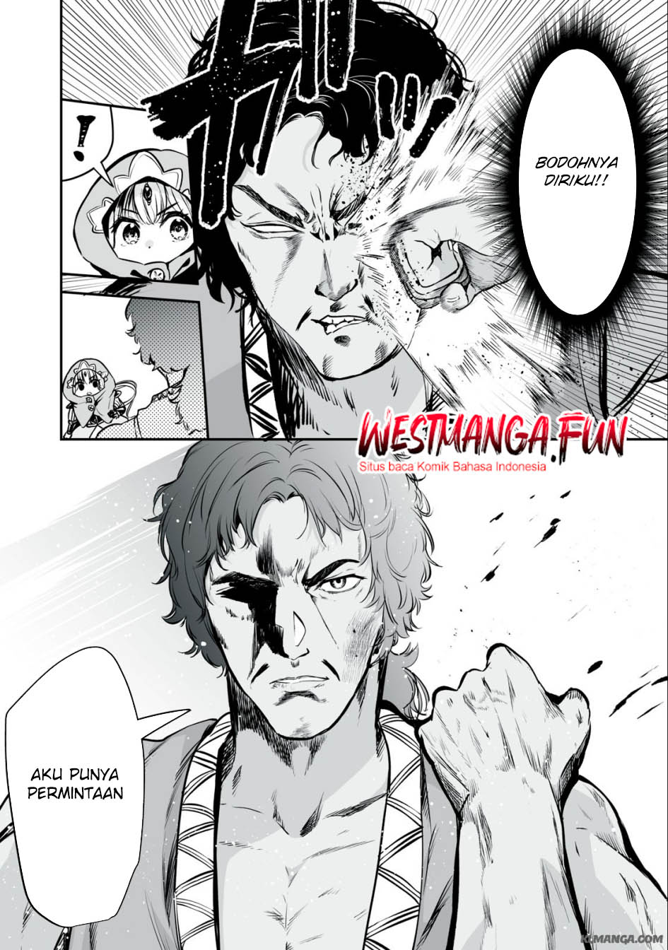 Tensei Kizoku no Bannou Kaitaku Kara ~”Kakudai & Shukushou” Sukiru o Tsukatte Itara Saikyou Ryouchi ni Narimashita~ Chapter 28 - halaman 31