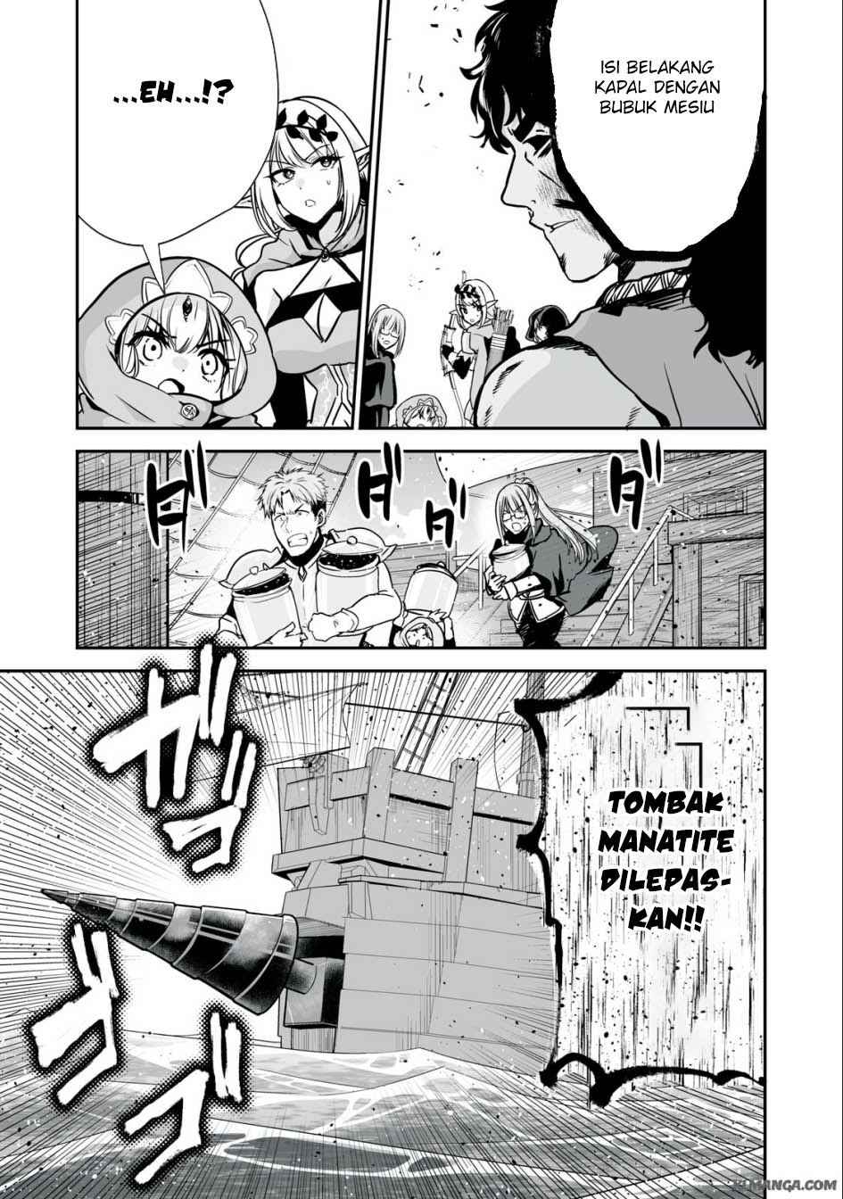 Tensei Kizoku no Bannou Kaitaku Kara ~”Kakudai & Shukushou” Sukiru o Tsukatte Itara Saikyou Ryouchi ni Narimashita~ Chapter 28 - halaman 32