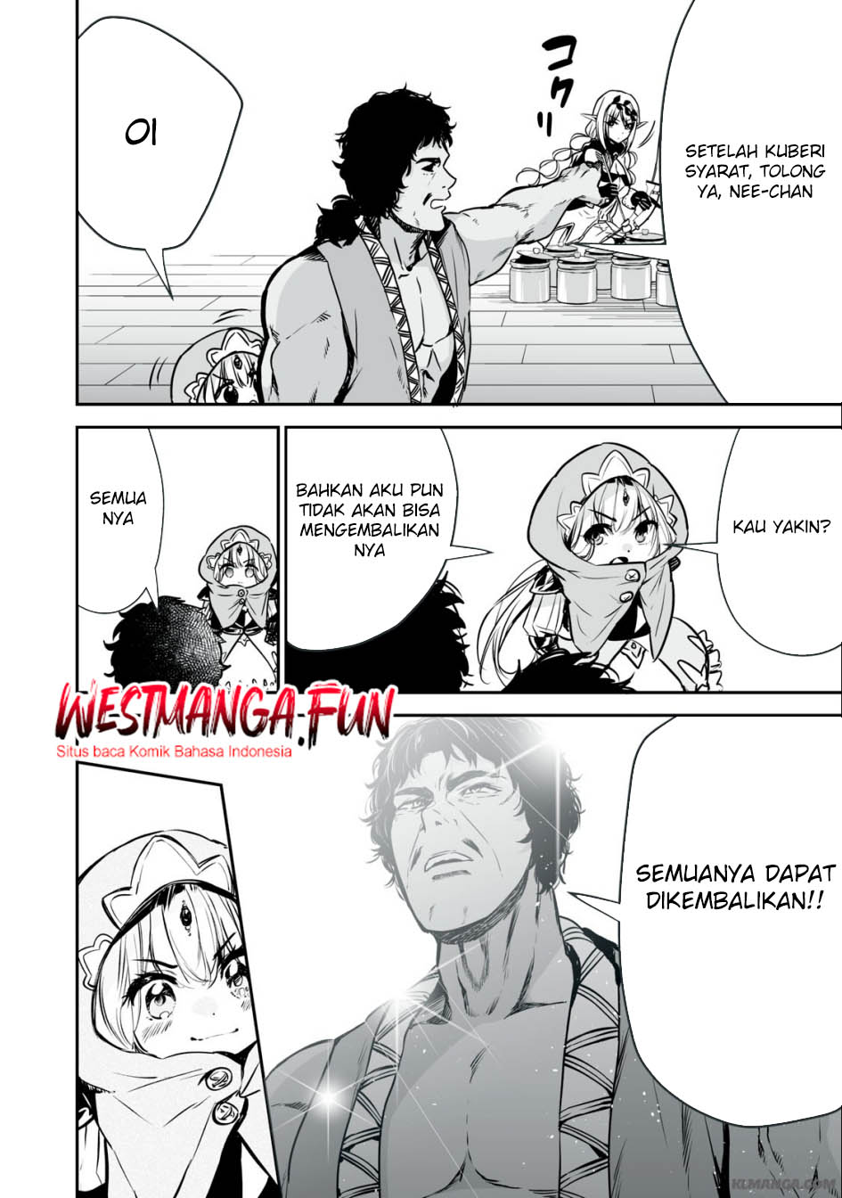 Tensei Kizoku no Bannou Kaitaku Kara ~”Kakudai & Shukushou” Sukiru o Tsukatte Itara Saikyou Ryouchi ni Narimashita~ Chapter 28 - halaman 33