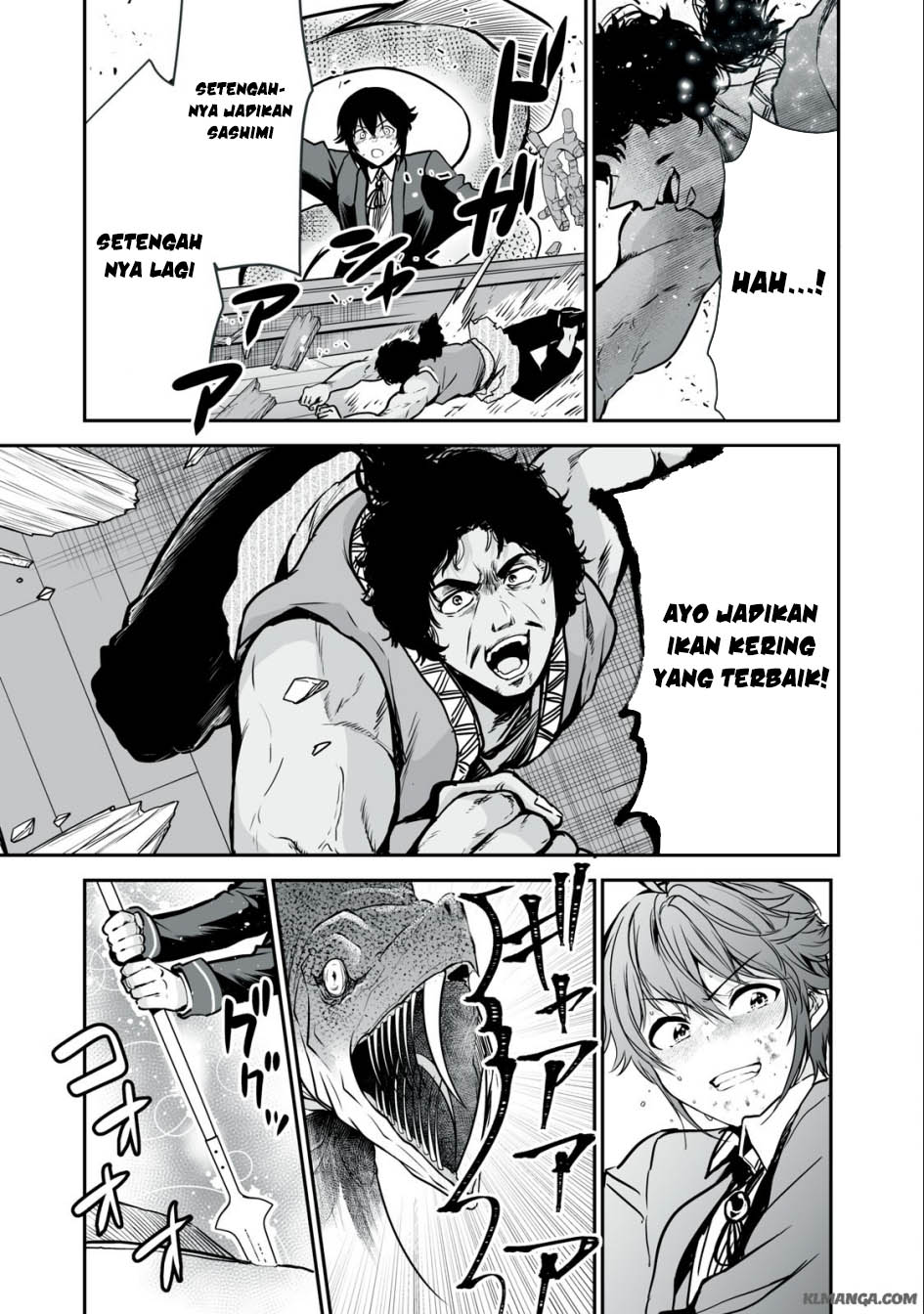 Tensei Kizoku no Bannou Kaitaku Kara ~”Kakudai & Shukushou” Sukiru o Tsukatte Itara Saikyou Ryouchi ni Narimashita~ Chapter 28 - halaman 36