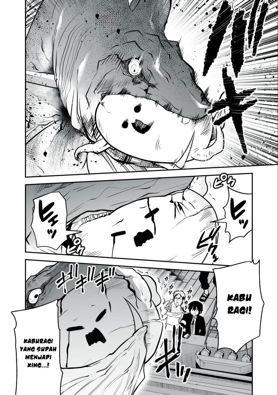 Tensei Kizoku no Bannou Kaitaku Kara ~”Kakudai & Shukushou” Sukiru o Tsukatte Itara Saikyou Ryouchi ni Narimashita~ Chapter 28 - halaman 6