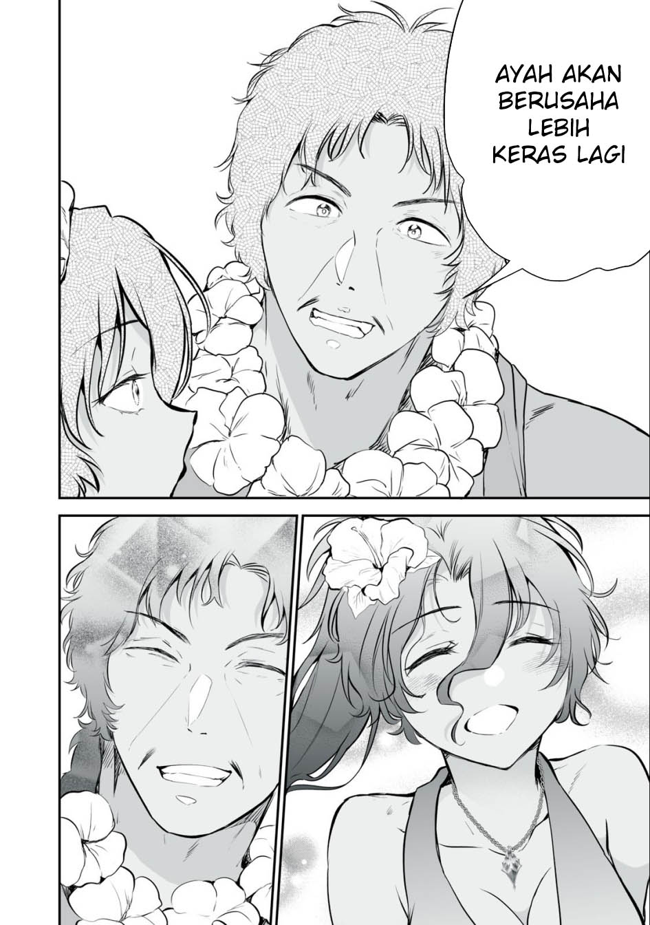 Tensei Kizoku no Bannou Kaitaku Kara ~”Kakudai & Shukushou” Sukiru o Tsukatte Itara Saikyou Ryouchi ni Narimashita~ Chapter 29 - halaman 12