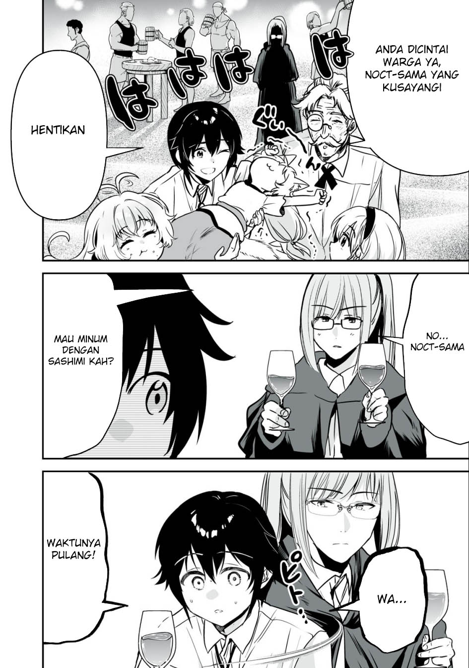 Tensei Kizoku no Bannou Kaitaku Kara ~”Kakudai & Shukushou” Sukiru o Tsukatte Itara Saikyou Ryouchi ni Narimashita~ Chapter 29 - halaman 19