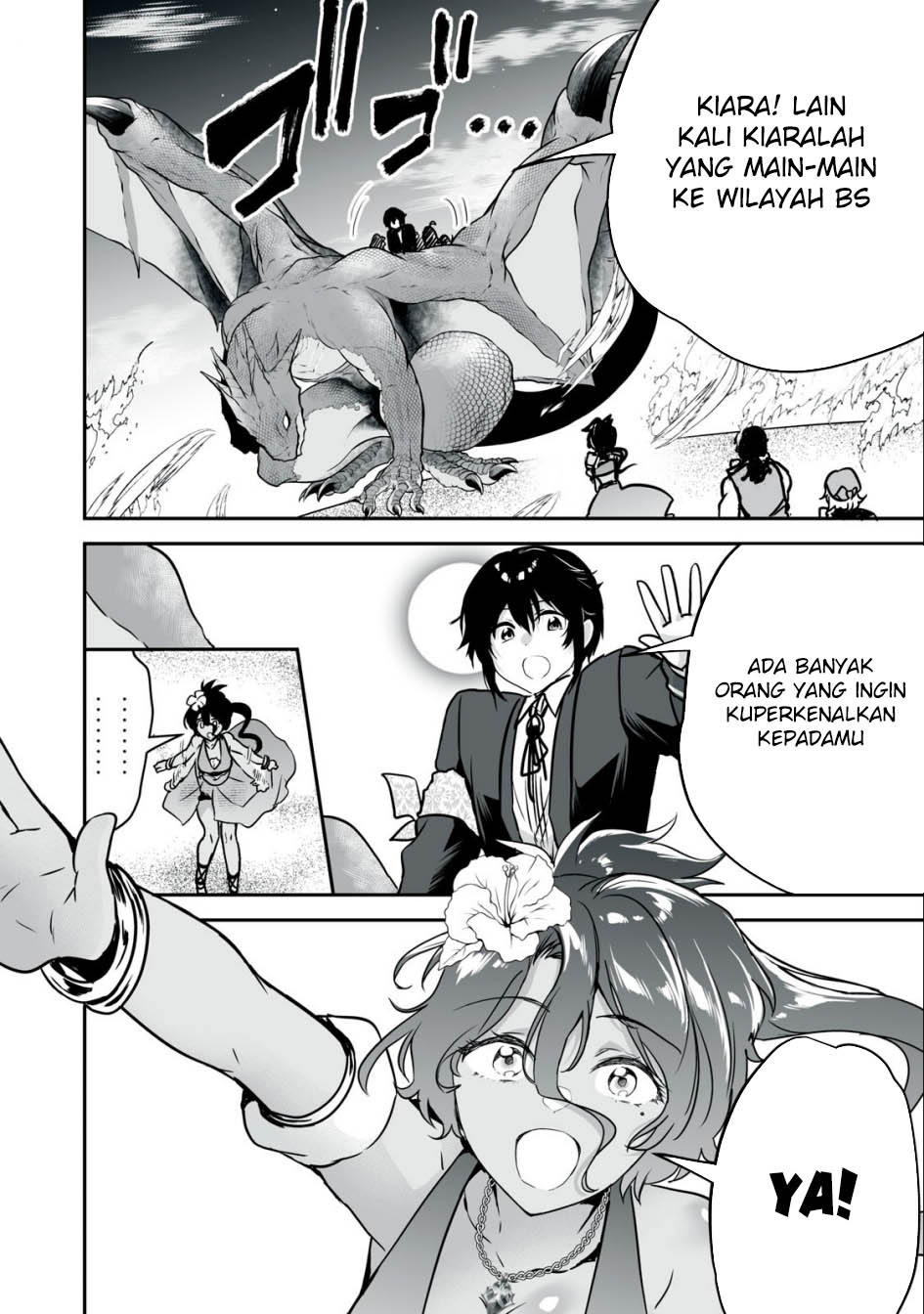 Tensei Kizoku no Bannou Kaitaku Kara ~”Kakudai & Shukushou” Sukiru o Tsukatte Itara Saikyou Ryouchi ni Narimashita~ Chapter 29 - halaman 21