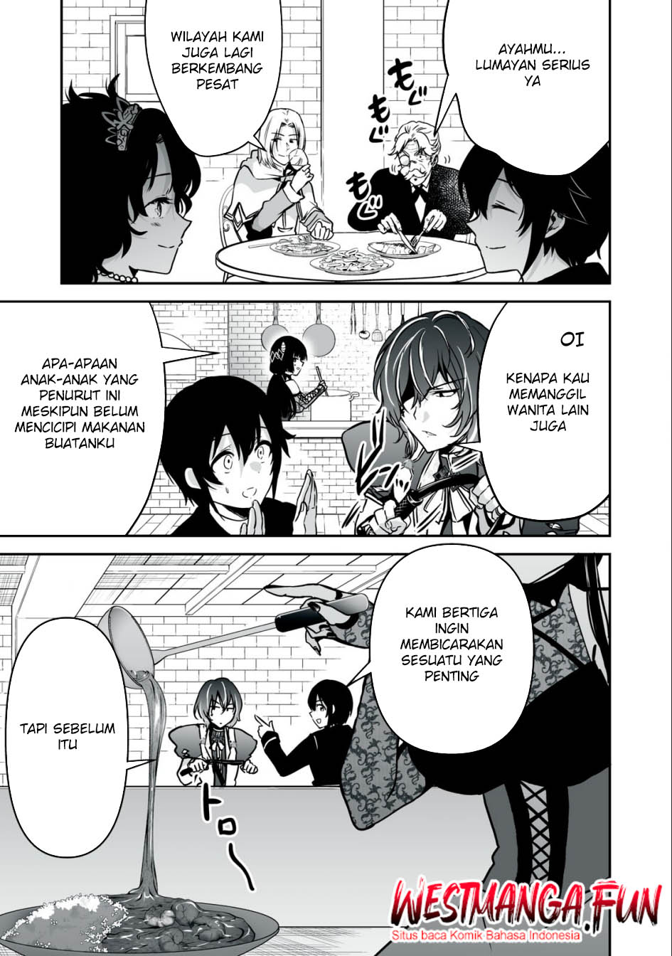 Tensei Kizoku no Bannou Kaitaku Kara ~”Kakudai & Shukushou” Sukiru o Tsukatte Itara Saikyou Ryouchi ni Narimashita~ Chapter 29 - halaman 26