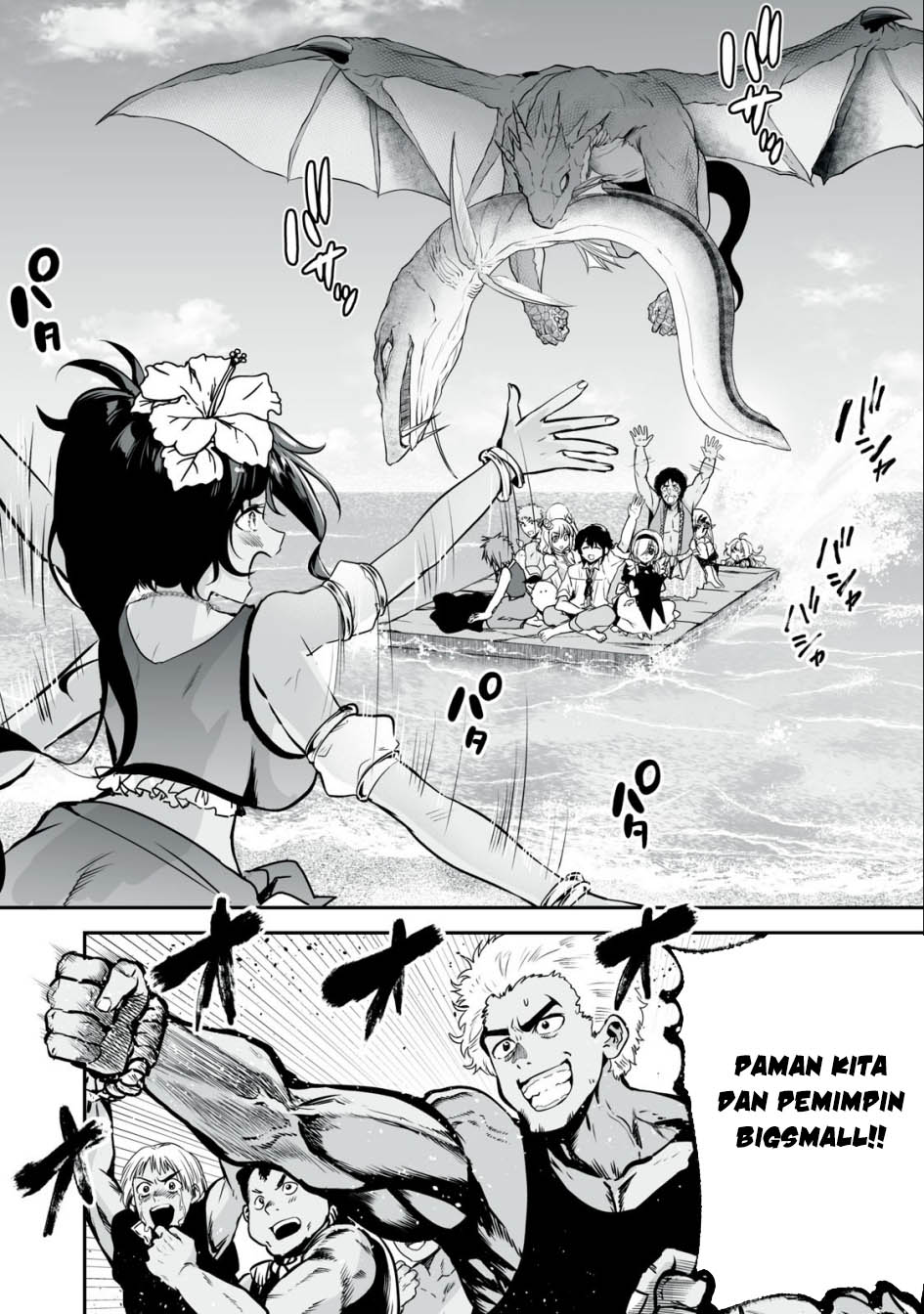 Tensei Kizoku no Bannou Kaitaku Kara ~”Kakudai & Shukushou” Sukiru o Tsukatte Itara Saikyou Ryouchi ni Narimashita~ Chapter 29 - halaman 3