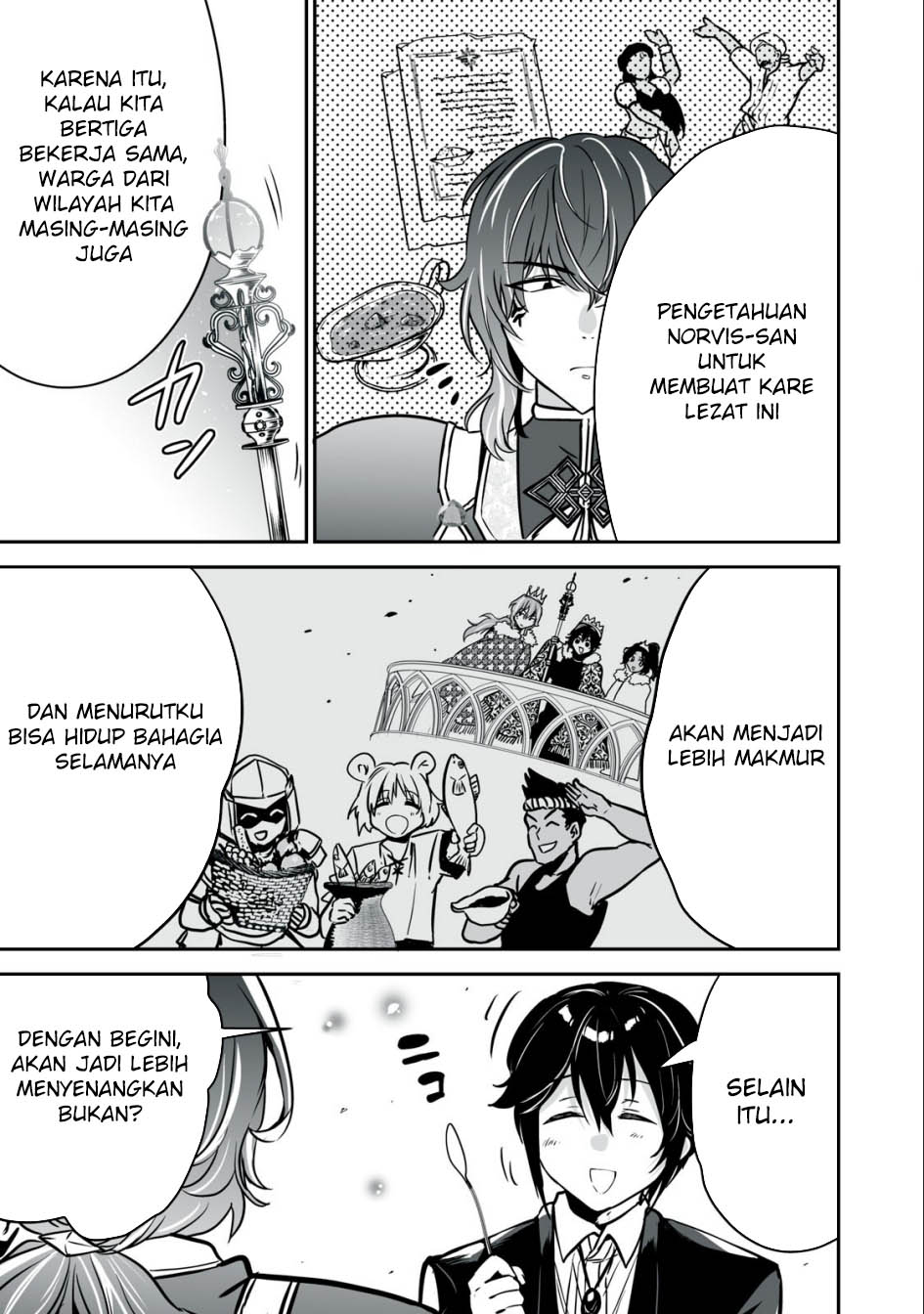 Tensei Kizoku no Bannou Kaitaku Kara ~”Kakudai & Shukushou” Sukiru o Tsukatte Itara Saikyou Ryouchi ni Narimashita~ Chapter 29 - halaman 32