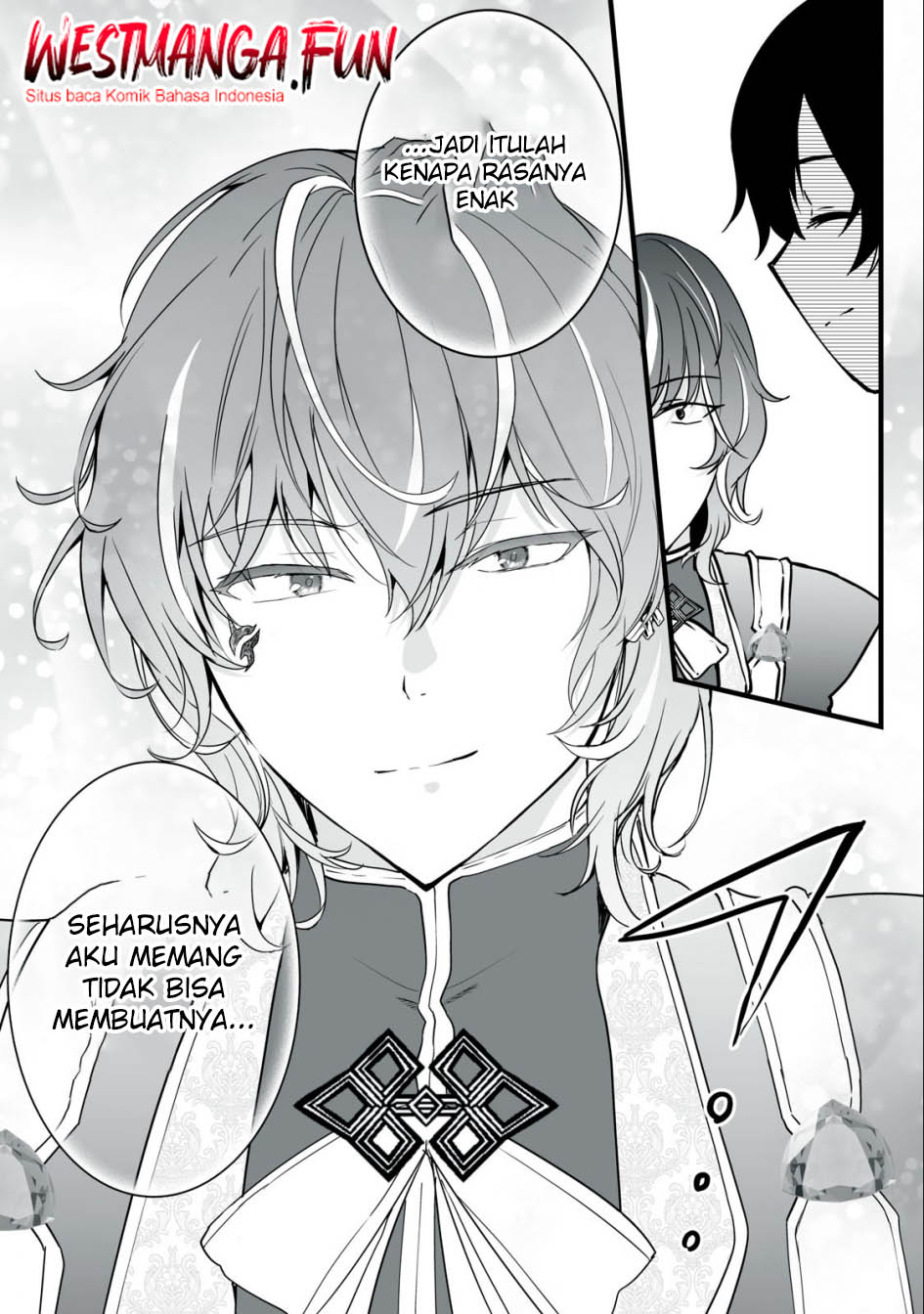 Tensei Kizoku no Bannou Kaitaku Kara ~”Kakudai & Shukushou” Sukiru o Tsukatte Itara Saikyou Ryouchi ni Narimashita~ Chapter 29 - halaman 33
