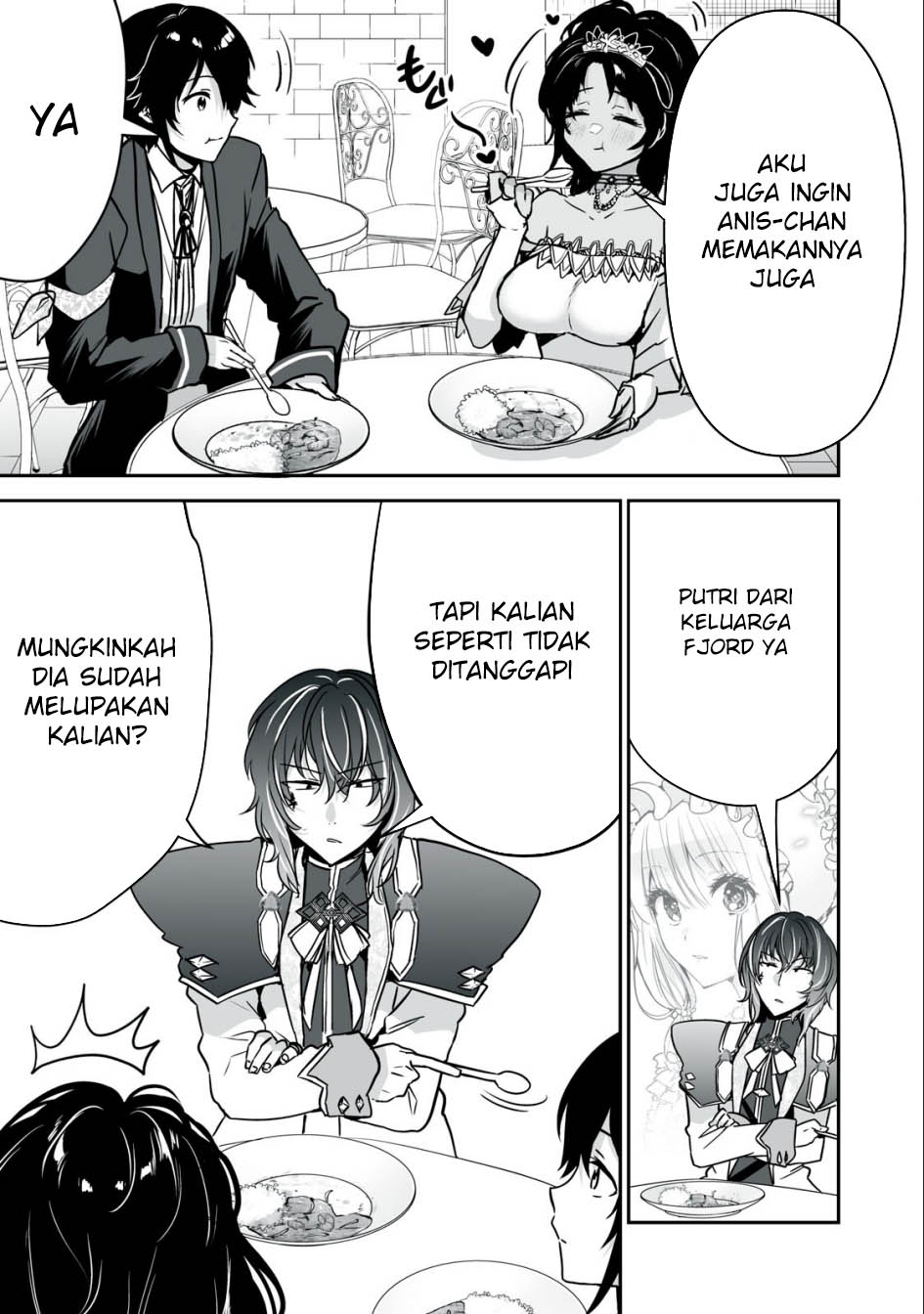 Tensei Kizoku no Bannou Kaitaku Kara ~”Kakudai & Shukushou” Sukiru o Tsukatte Itara Saikyou Ryouchi ni Narimashita~ Chapter 29 - halaman 34