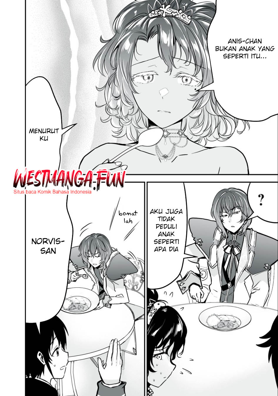 Tensei Kizoku no Bannou Kaitaku Kara ~”Kakudai & Shukushou” Sukiru o Tsukatte Itara Saikyou Ryouchi ni Narimashita~ Chapter 29 - halaman 35