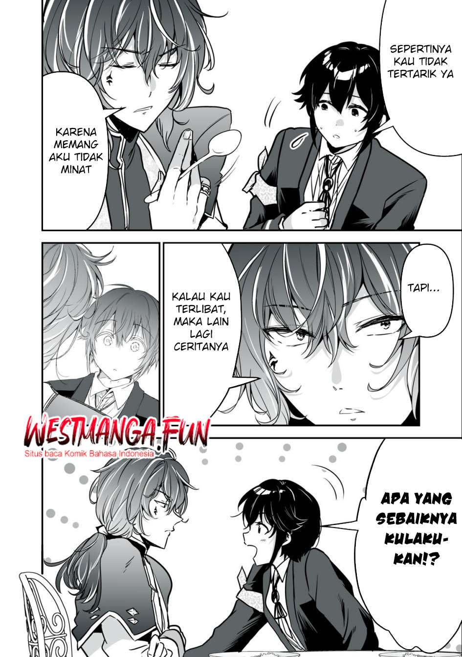 Tensei Kizoku no Bannou Kaitaku Kara ~”Kakudai & Shukushou” Sukiru o Tsukatte Itara Saikyou Ryouchi ni Narimashita~ Chapter 29 - halaman 37
