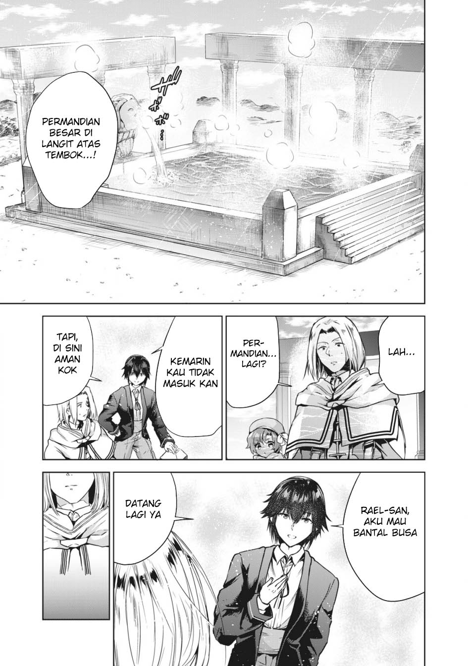 Tensei Kizoku no Bannou Kaitaku Kara ~”Kakudai & Shukushou” Sukiru o Tsukatte Itara Saikyou Ryouchi ni Narimashita~ Chapter 3 - halaman 14