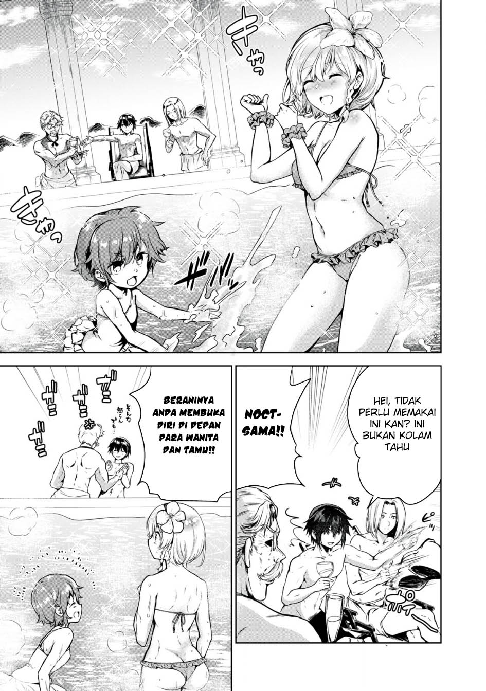 Tensei Kizoku no Bannou Kaitaku Kara ~”Kakudai & Shukushou” Sukiru o Tsukatte Itara Saikyou Ryouchi ni Narimashita~ Chapter 3 - halaman 20