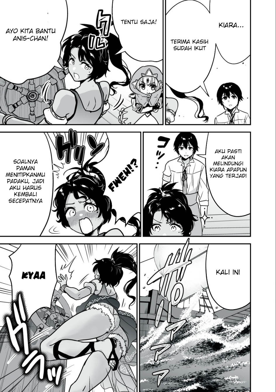 Tensei Kizoku no Bannou Kaitaku Kara ~”Kakudai & Shukushou” Sukiru o Tsukatte Itara Saikyou Ryouchi ni Narimashita~ Chapter 30 - halaman 16