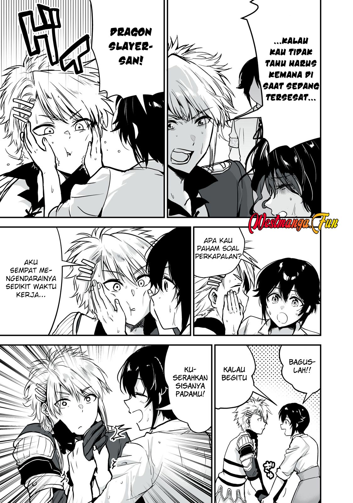 Tensei Kizoku no Bannou Kaitaku Kara ~”Kakudai & Shukushou” Sukiru o Tsukatte Itara Saikyou Ryouchi ni Narimashita~ Chapter 31 - halaman 11