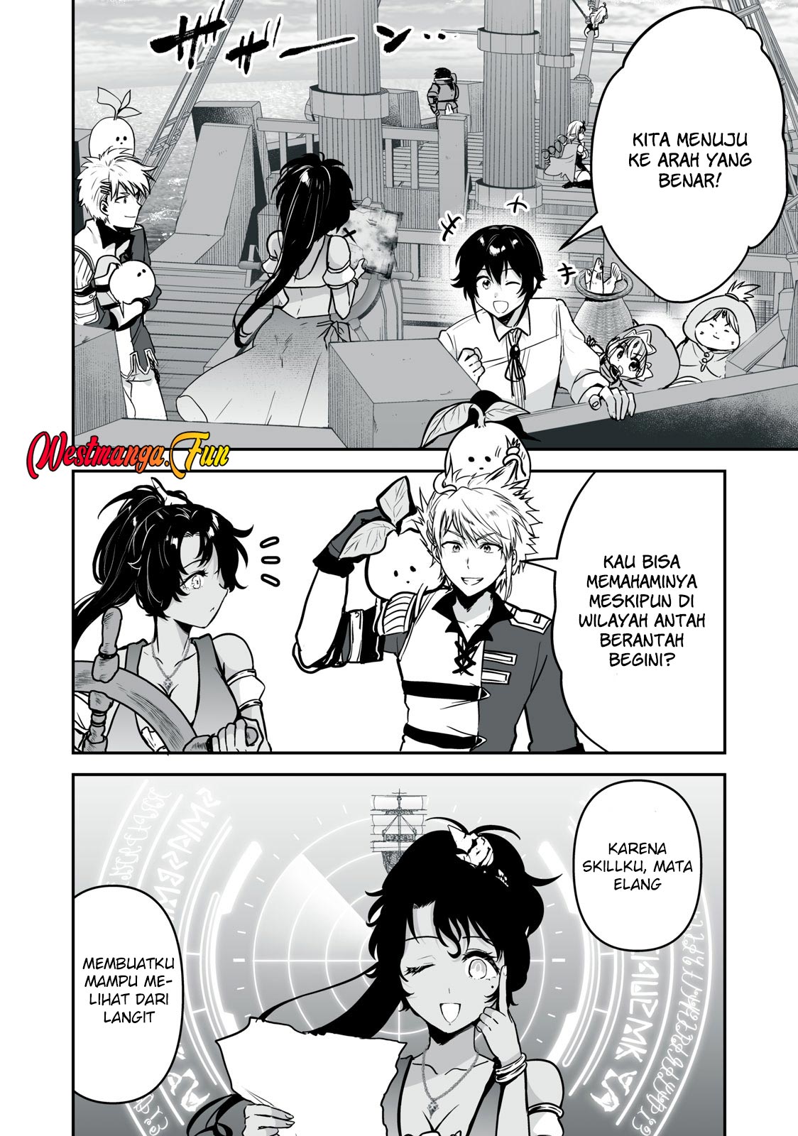 Tensei Kizoku no Bannou Kaitaku Kara ~”Kakudai & Shukushou” Sukiru o Tsukatte Itara Saikyou Ryouchi ni Narimashita~ Chapter 31 - halaman 3