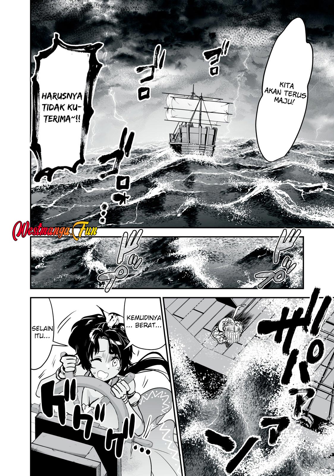 Tensei Kizoku no Bannou Kaitaku Kara ~”Kakudai & Shukushou” Sukiru o Tsukatte Itara Saikyou Ryouchi ni Narimashita~ Chapter 31 - halaman 8