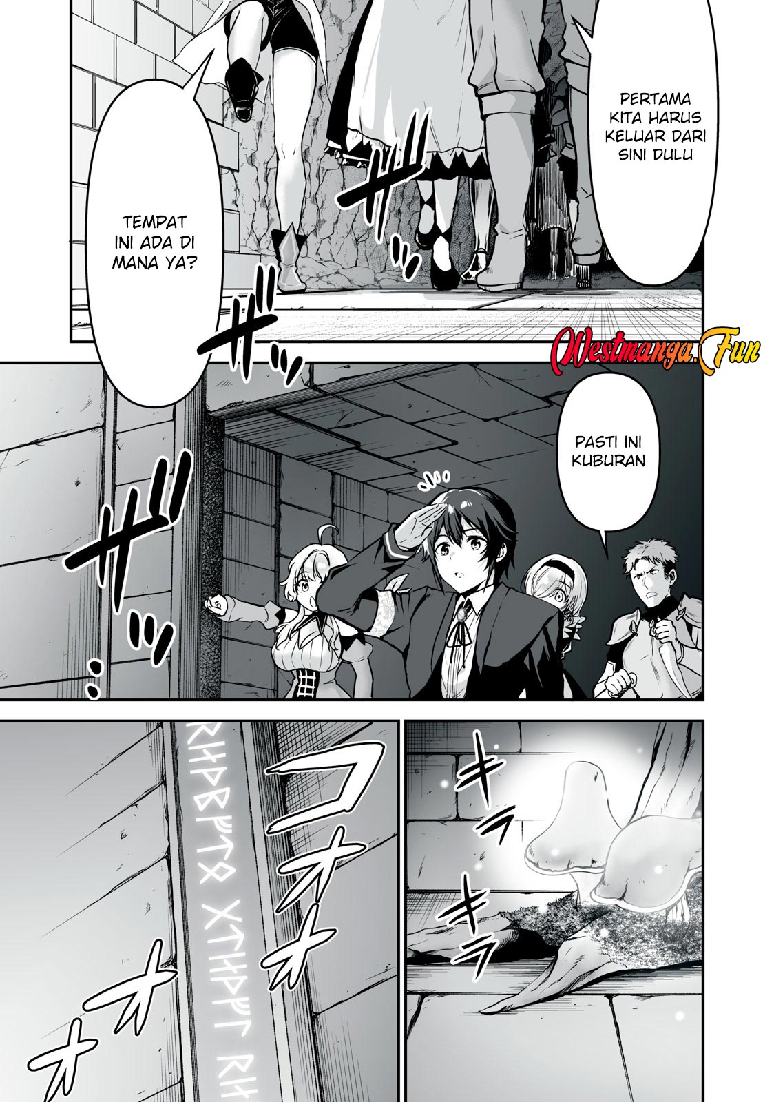 Tensei Kizoku no Bannou Kaitaku Kara ~”Kakudai & Shukushou” Sukiru o Tsukatte Itara Saikyou Ryouchi ni Narimashita~ Chapter 32 - halaman 17
