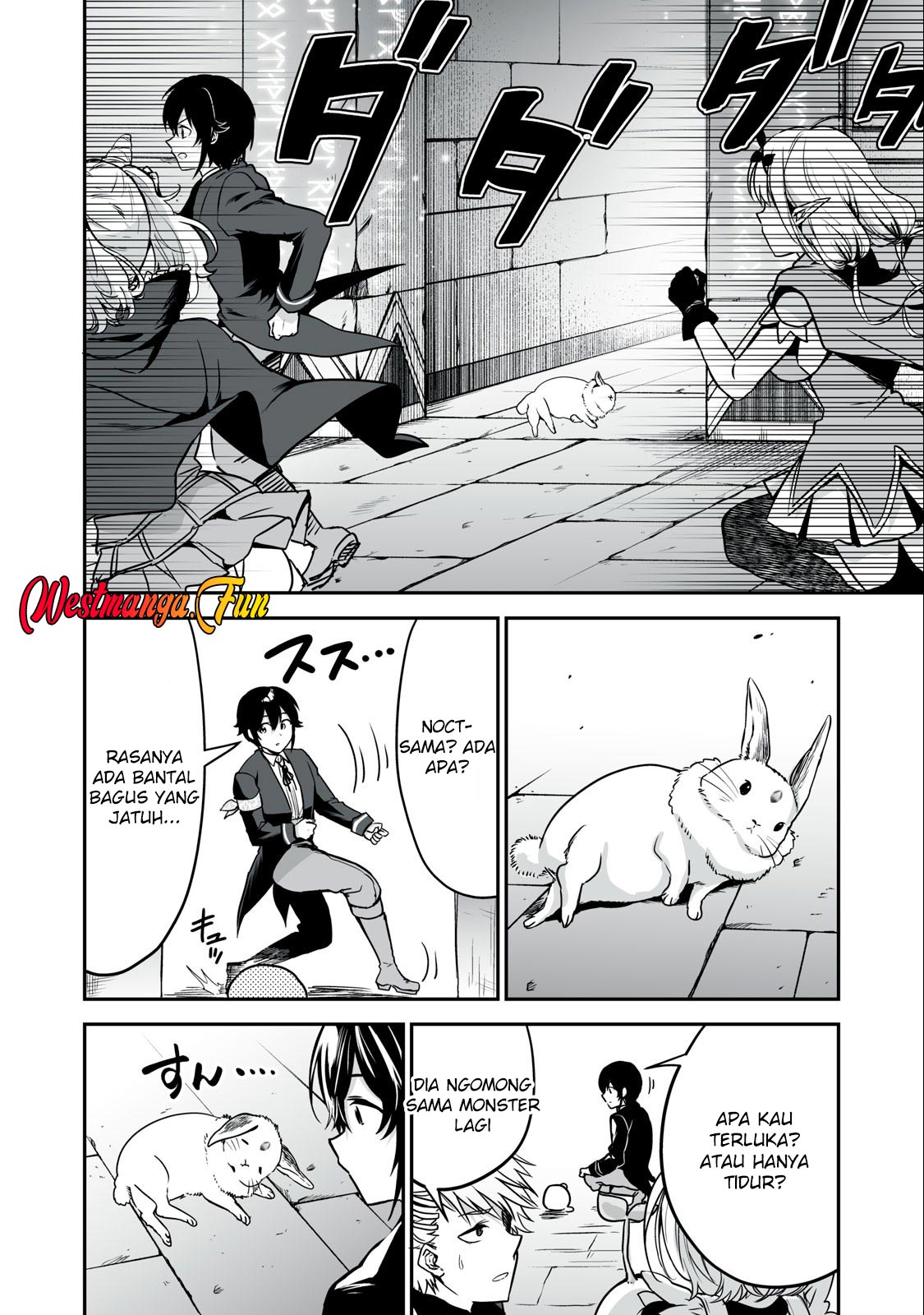 Tensei Kizoku no Bannou Kaitaku Kara ~”Kakudai & Shukushou” Sukiru o Tsukatte Itara Saikyou Ryouchi ni Narimashita~ Chapter 32 - halaman 22