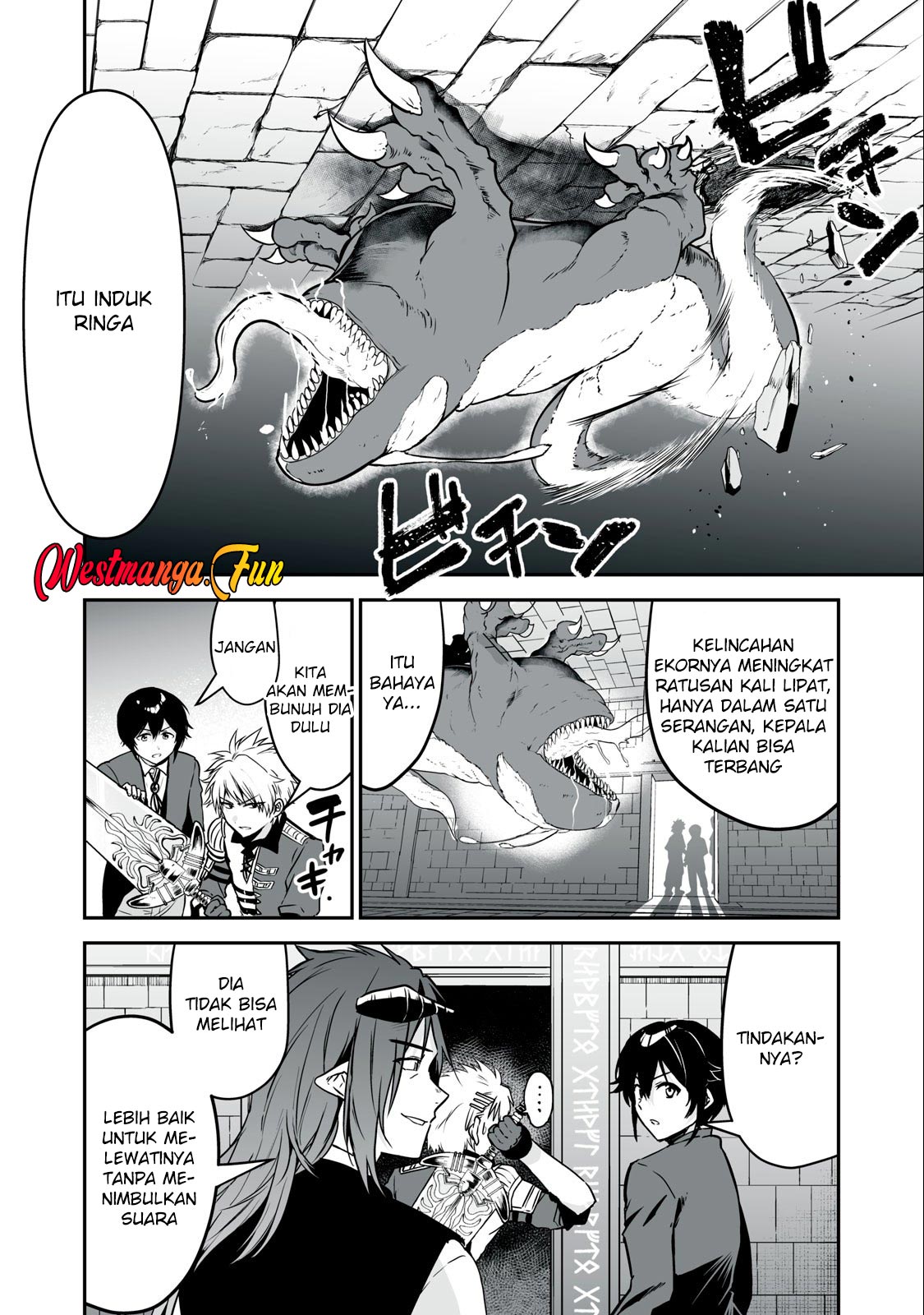 Tensei Kizoku no Bannou Kaitaku Kara ~”Kakudai & Shukushou” Sukiru o Tsukatte Itara Saikyou Ryouchi ni Narimashita~ Chapter 32 - halaman 26