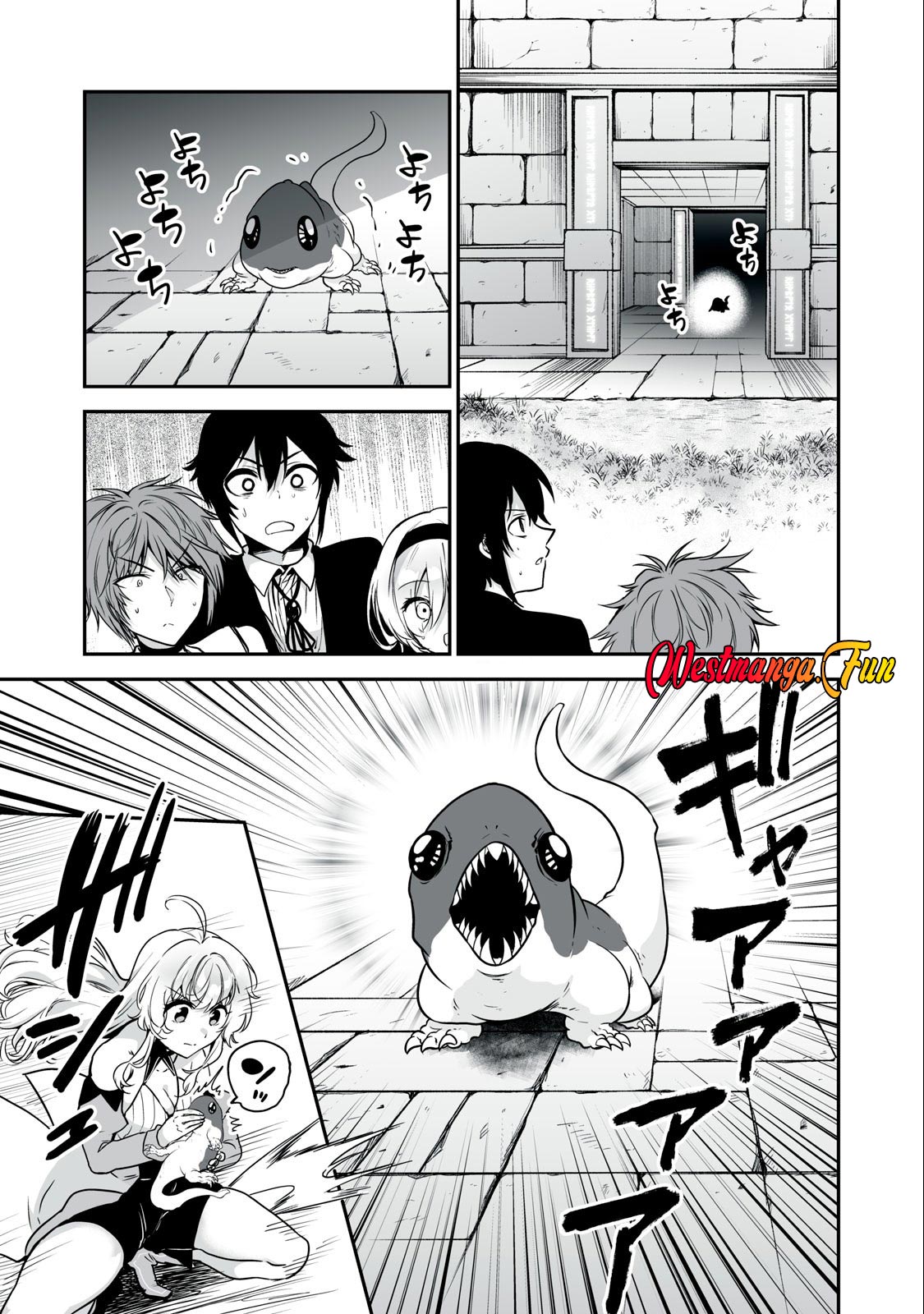 Tensei Kizoku no Bannou Kaitaku Kara ~”Kakudai & Shukushou” Sukiru o Tsukatte Itara Saikyou Ryouchi ni Narimashita~ Chapter 32 - halaman 35