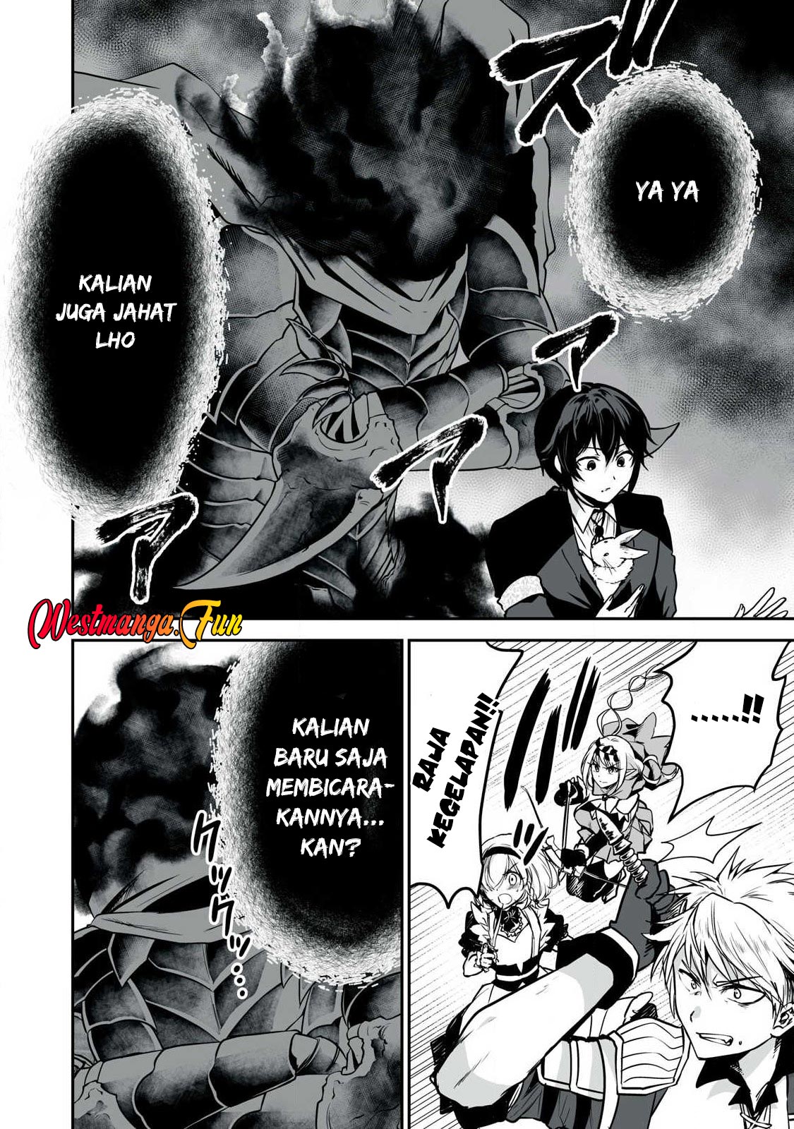 Tensei Kizoku no Bannou Kaitaku Kara ~”Kakudai & Shukushou” Sukiru o Tsukatte Itara Saikyou Ryouchi ni Narimashita~ Chapter 33 - halaman 5