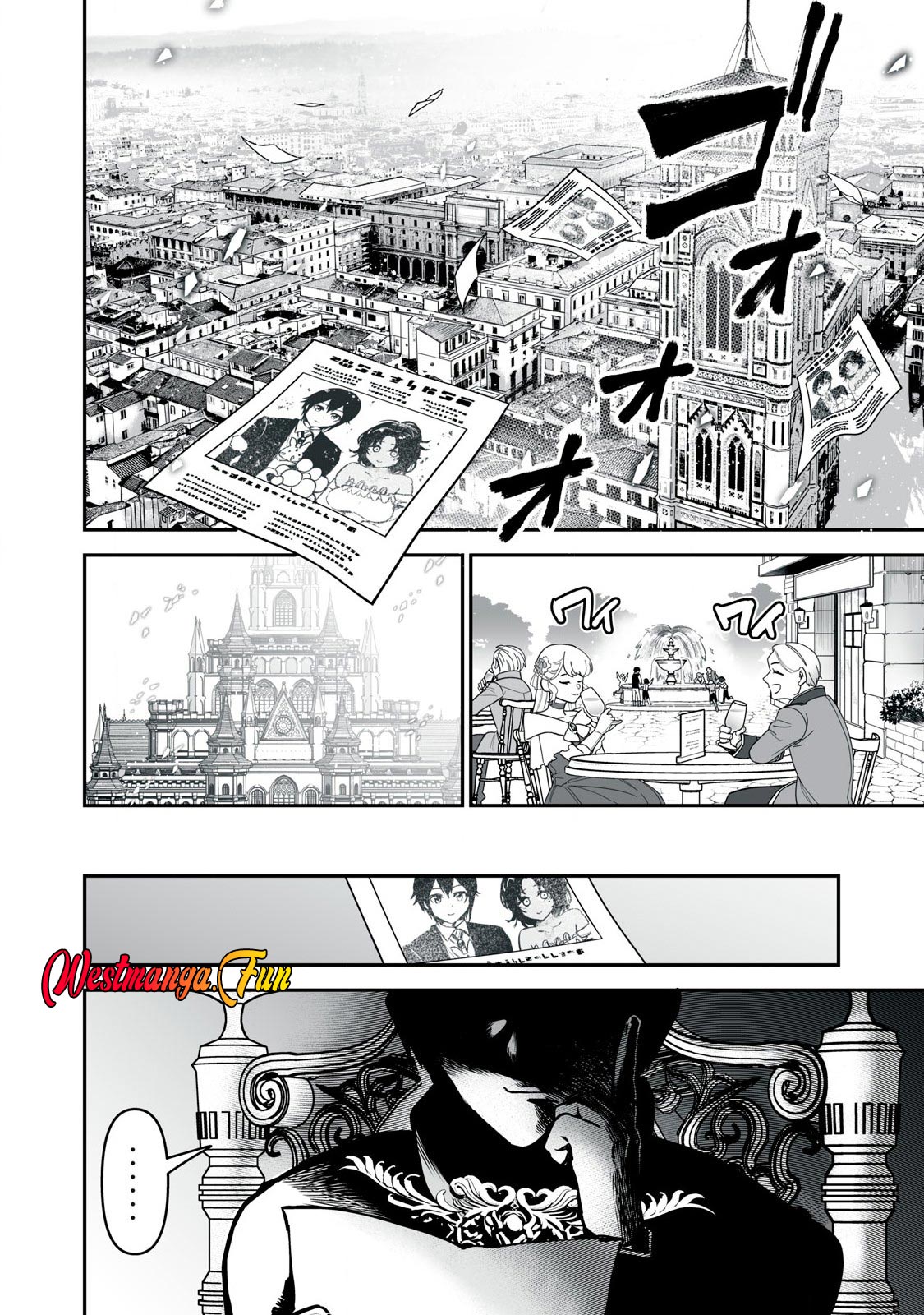 Tensei Kizoku no Bannou Kaitaku Kara ~”Kakudai & Shukushou” Sukiru o Tsukatte Itara Saikyou Ryouchi ni Narimashita~ Chapter 34 - halaman 13