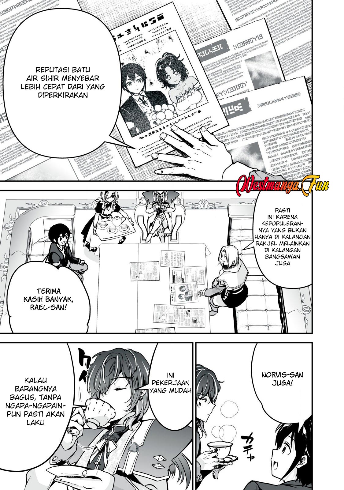 Tensei Kizoku no Bannou Kaitaku Kara ~”Kakudai & Shukushou” Sukiru o Tsukatte Itara Saikyou Ryouchi ni Narimashita~ Chapter 34 - halaman 14