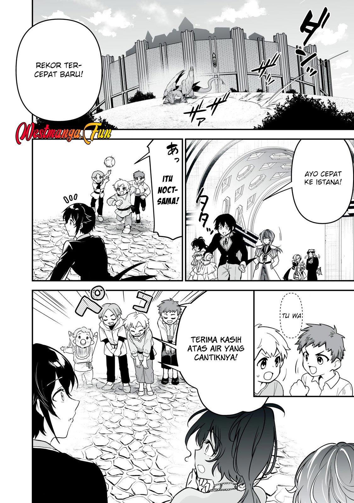 Tensei Kizoku no Bannou Kaitaku Kara ~”Kakudai & Shukushou” Sukiru o Tsukatte Itara Saikyou Ryouchi ni Narimashita~ Chapter 35 - halaman 10
