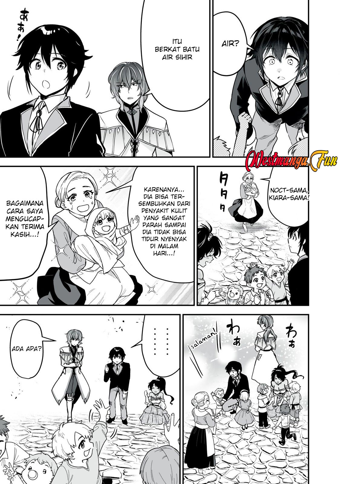 Tensei Kizoku no Bannou Kaitaku Kara ~”Kakudai & Shukushou” Sukiru o Tsukatte Itara Saikyou Ryouchi ni Narimashita~ Chapter 35 - halaman 11