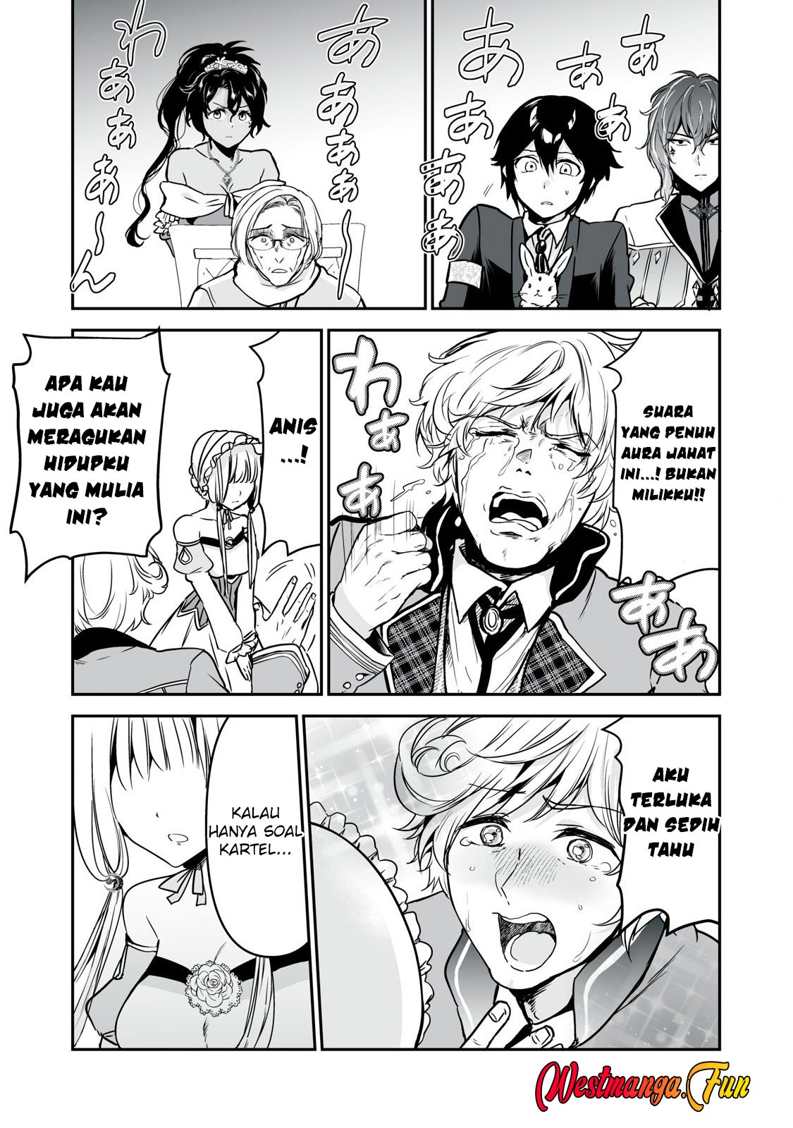 Tensei Kizoku no Bannou Kaitaku Kara ~”Kakudai & Shukushou” Sukiru o Tsukatte Itara Saikyou Ryouchi ni Narimashita~ Chapter 36 - halaman 13