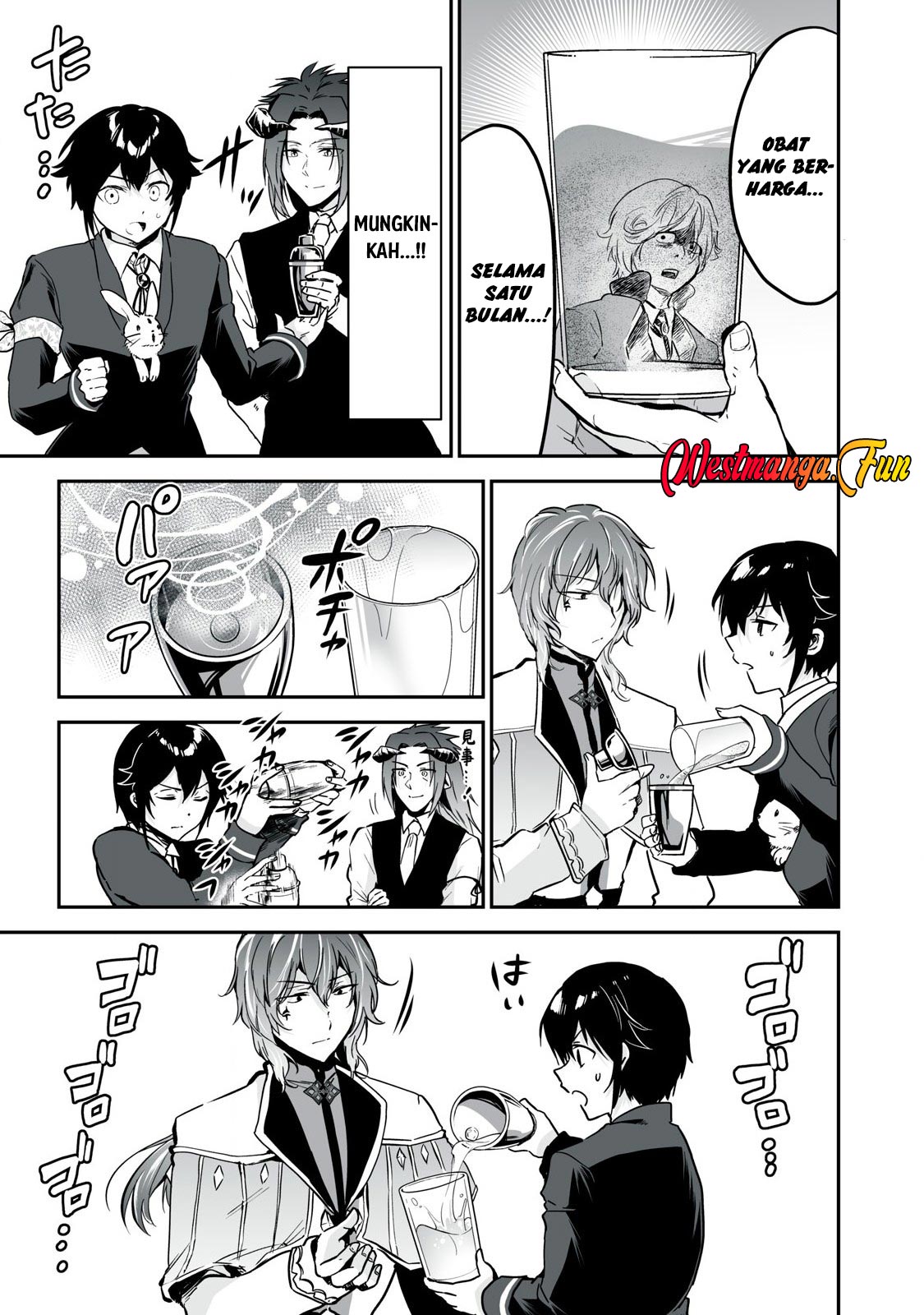 Tensei Kizoku no Bannou Kaitaku Kara ~”Kakudai & Shukushou” Sukiru o Tsukatte Itara Saikyou Ryouchi ni Narimashita~ Chapter 36 - halaman 17