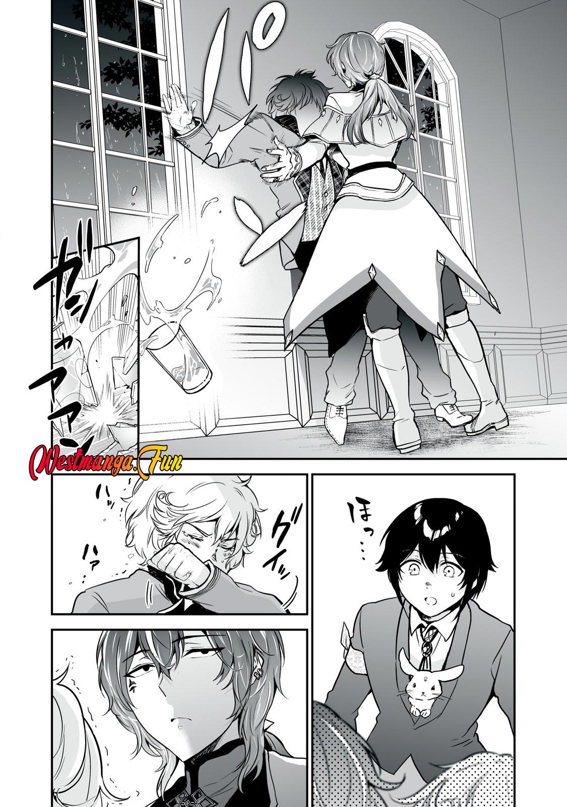 Tensei Kizoku no Bannou Kaitaku Kara ~”Kakudai & Shukushou” Sukiru o Tsukatte Itara Saikyou Ryouchi ni Narimashita~ Chapter 36 - halaman 21