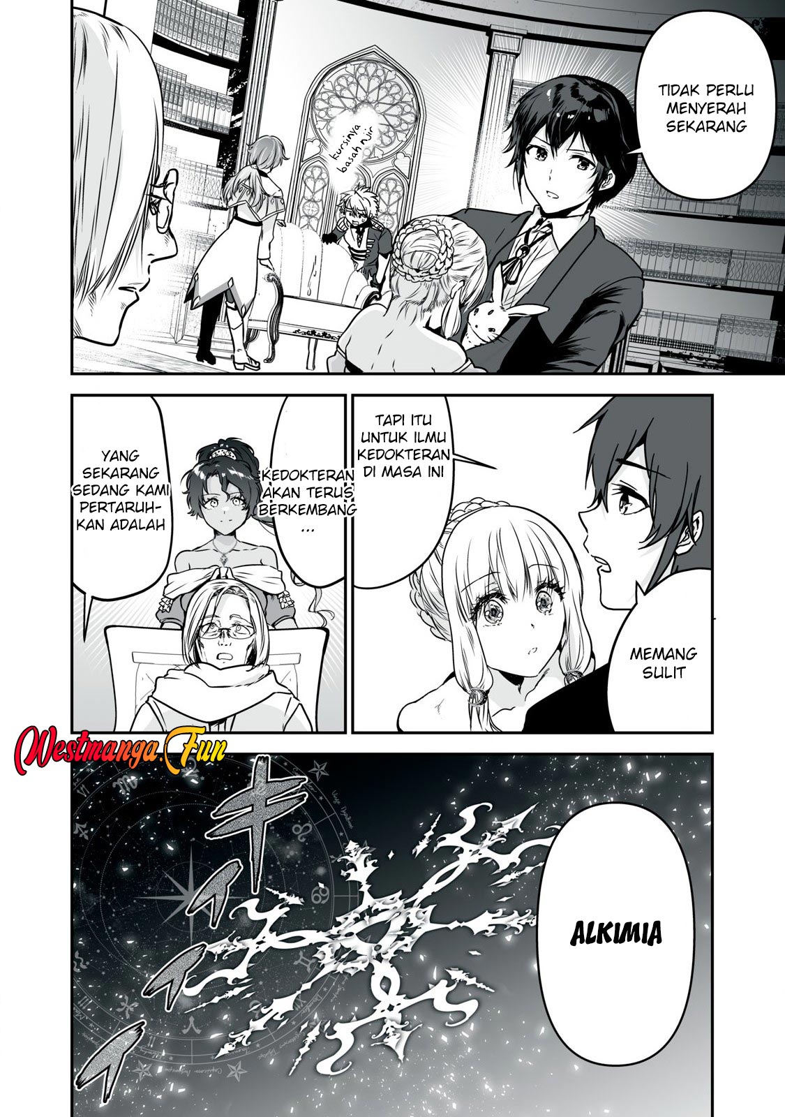 Tensei Kizoku no Bannou Kaitaku Kara ~”Kakudai & Shukushou” Sukiru o Tsukatte Itara Saikyou Ryouchi ni Narimashita~ Chapter 36 - halaman 29