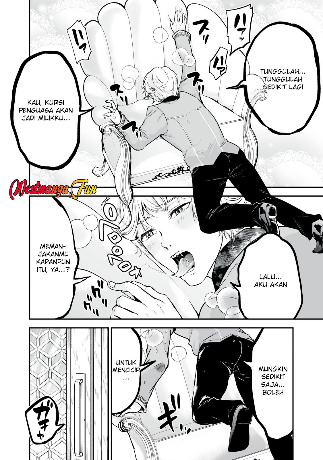 Tensei Kizoku no Bannou Kaitaku Kara ~”Kakudai & Shukushou” Sukiru o Tsukatte Itara Saikyou Ryouchi ni Narimashita~ Chapter 36 - halaman 3