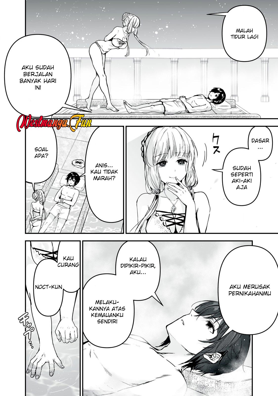 Tensei Kizoku no Bannou Kaitaku Kara ~”Kakudai & Shukushou” Sukiru o Tsukatte Itara Saikyou Ryouchi ni Narimashita~ Chapter 37 - halaman 15