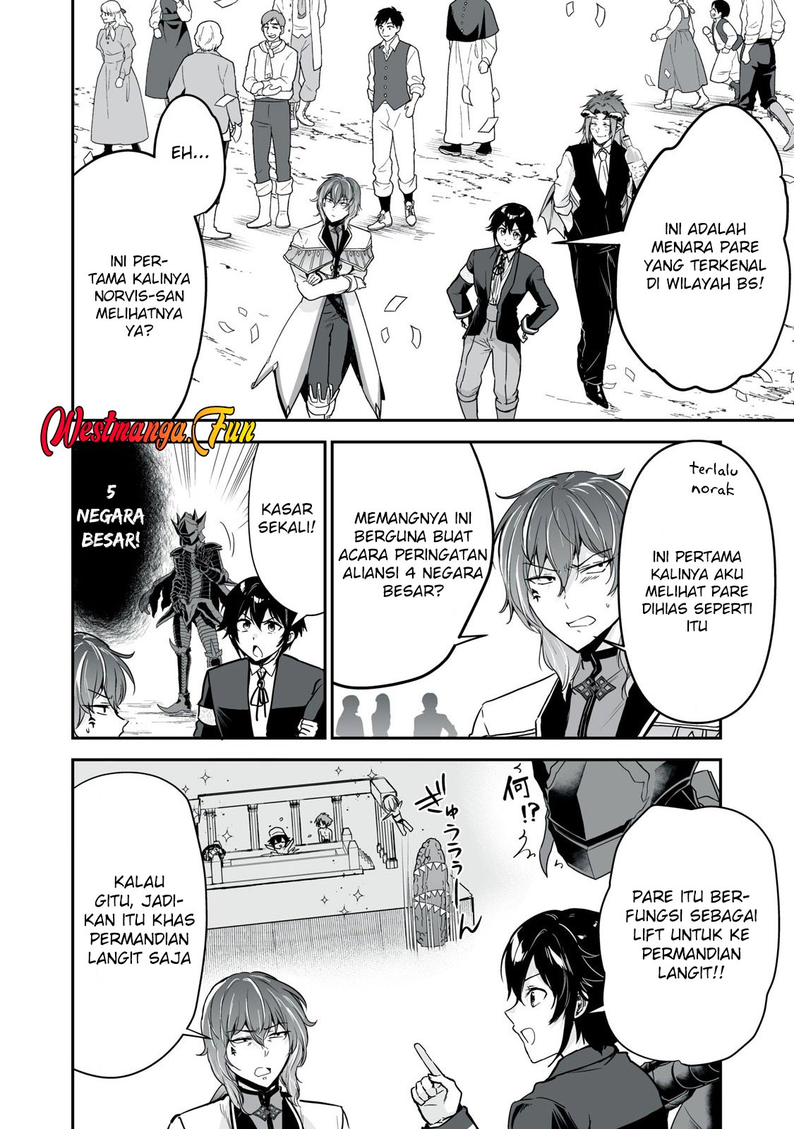 Tensei Kizoku no Bannou Kaitaku Kara ~”Kakudai & Shukushou” Sukiru o Tsukatte Itara Saikyou Ryouchi ni Narimashita~ Chapter 37 - halaman 3
