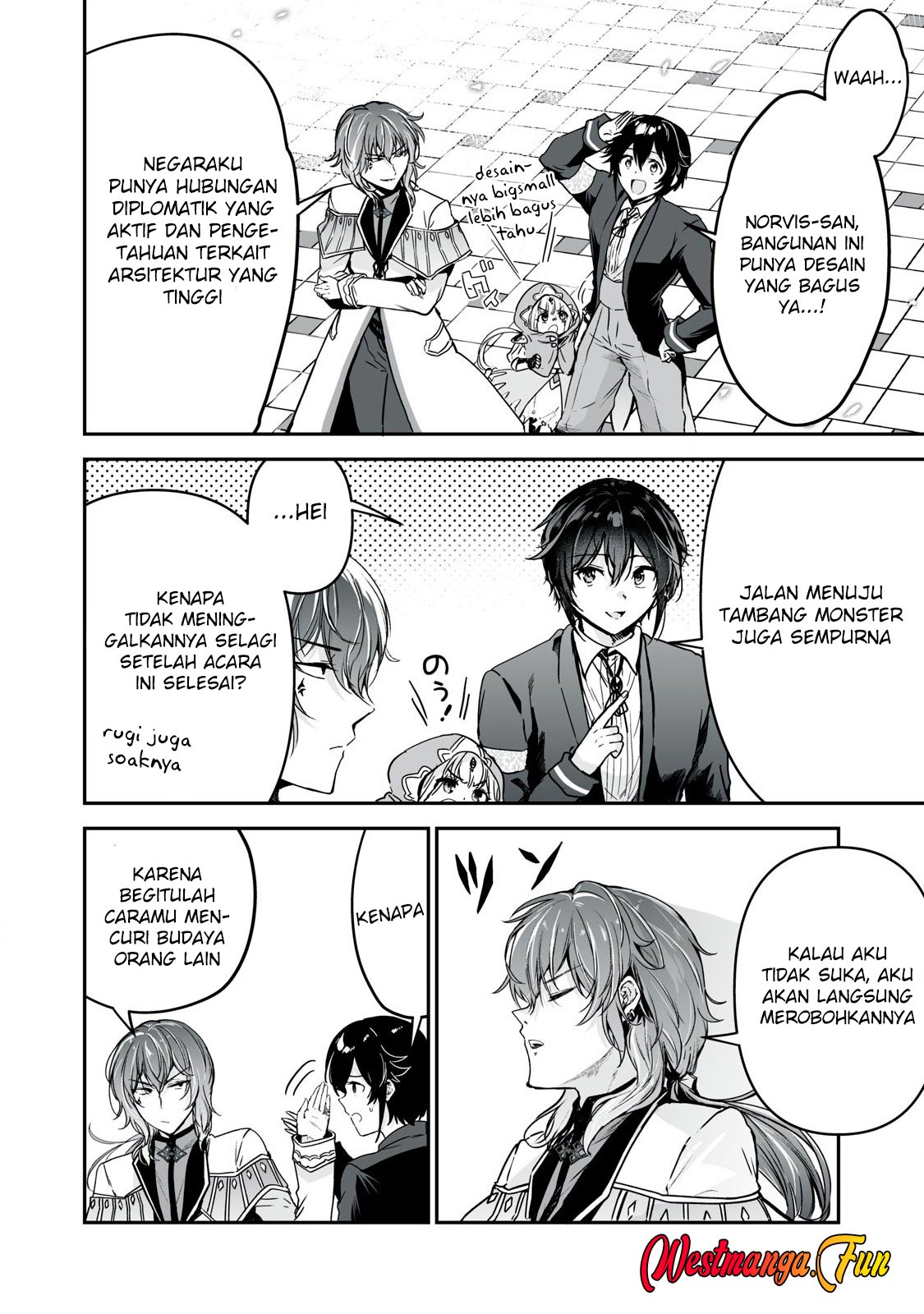 Tensei Kizoku no Bannou Kaitaku Kara ~”Kakudai & Shukushou” Sukiru o Tsukatte Itara Saikyou Ryouchi ni Narimashita~ Chapter 37 - halaman 5