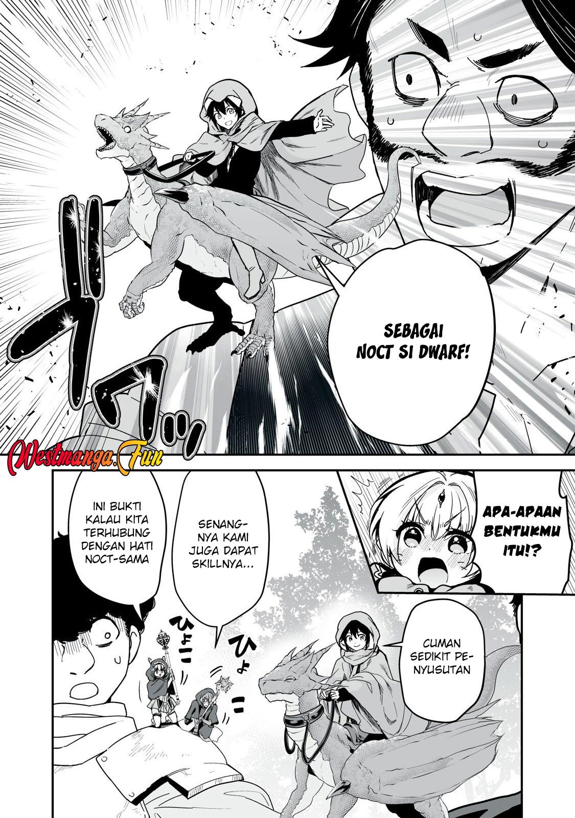 Tensei Kizoku no Bannou Kaitaku Kara ~”Kakudai & Shukushou” Sukiru o Tsukatte Itara Saikyou Ryouchi ni Narimashita~ Chapter 38 - halaman 19