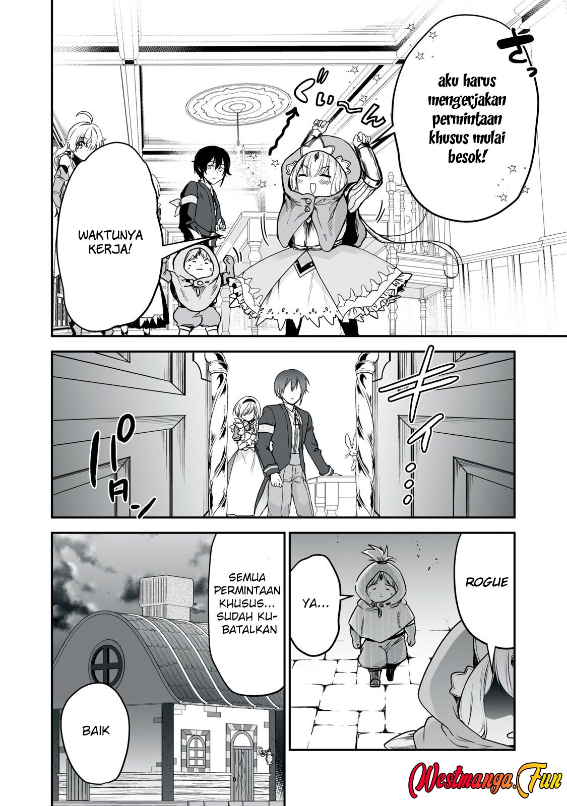 Tensei Kizoku no Bannou Kaitaku Kara ~”Kakudai & Shukushou” Sukiru o Tsukatte Itara Saikyou Ryouchi ni Narimashita~ Chapter 38 - halaman 5