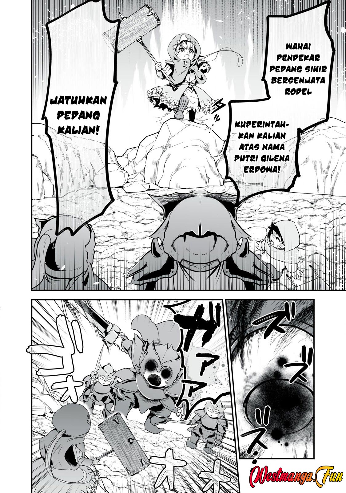 Tensei Kizoku no Bannou Kaitaku Kara ~”Kakudai & Shukushou” Sukiru o Tsukatte Itara Saikyou Ryouchi ni Narimashita~ Chapter 39 - halaman 14