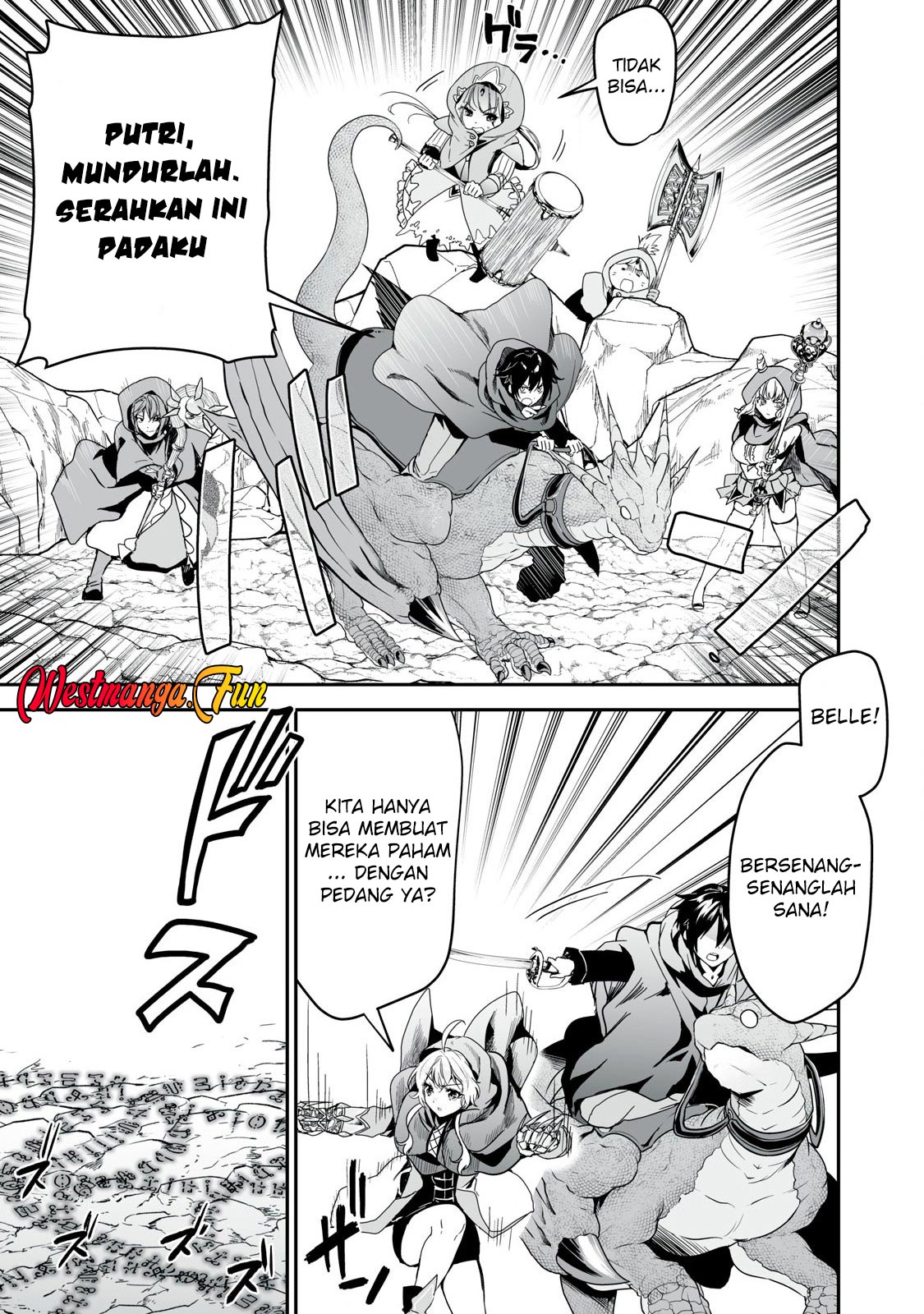 Tensei Kizoku no Bannou Kaitaku Kara ~”Kakudai & Shukushou” Sukiru o Tsukatte Itara Saikyou Ryouchi ni Narimashita~ Chapter 39 - halaman 15
