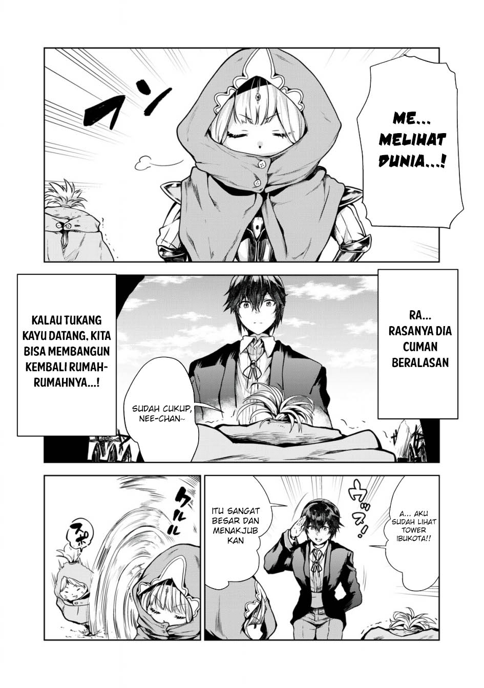Tensei Kizoku no Bannou Kaitaku Kara ~”Kakudai & Shukushou” Sukiru o Tsukatte Itara Saikyou Ryouchi ni Narimashita~ Chapter 4 - halaman 12