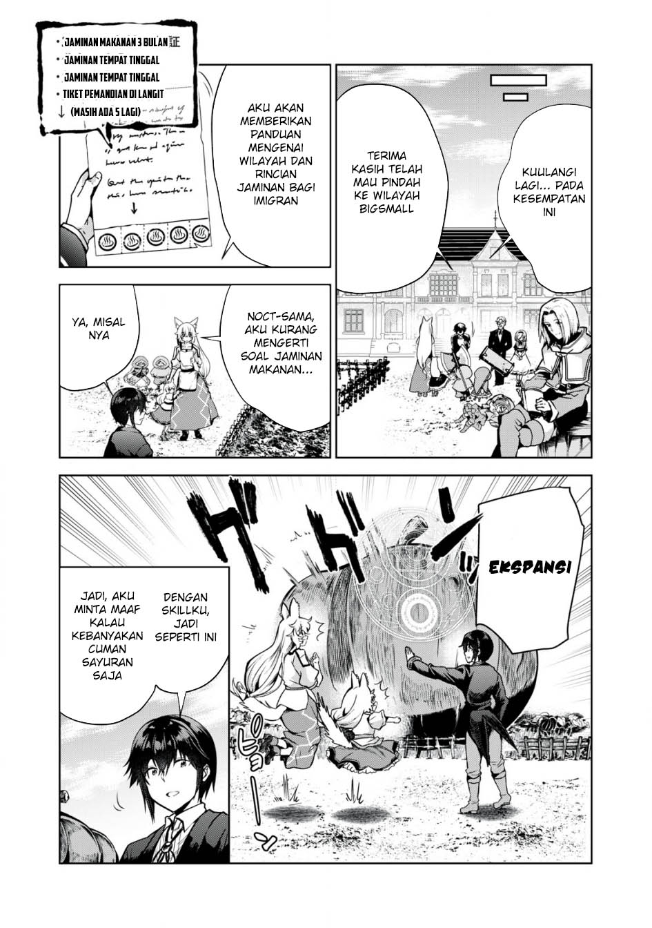 Tensei Kizoku no Bannou Kaitaku Kara ~”Kakudai & Shukushou” Sukiru o Tsukatte Itara Saikyou Ryouchi ni Narimashita~ Chapter 4 - halaman 16