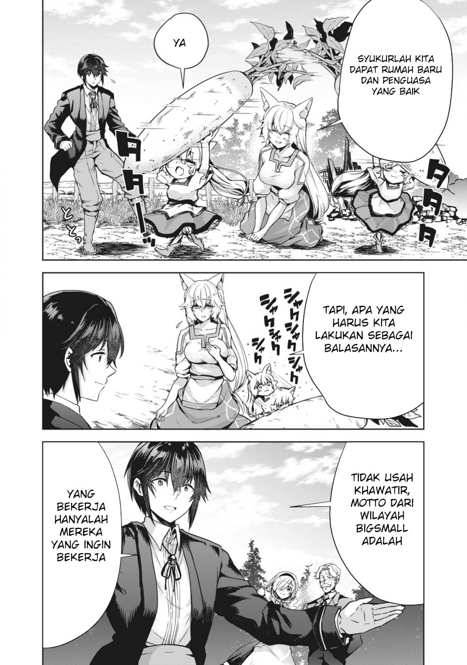 Tensei Kizoku no Bannou Kaitaku Kara ~”Kakudai & Shukushou” Sukiru o Tsukatte Itara Saikyou Ryouchi ni Narimashita~ Chapter 4 - halaman 21