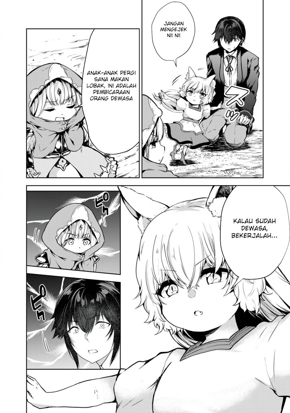 Tensei Kizoku no Bannou Kaitaku Kara ~”Kakudai & Shukushou” Sukiru o Tsukatte Itara Saikyou Ryouchi ni Narimashita~ Chapter 4 - halaman 25