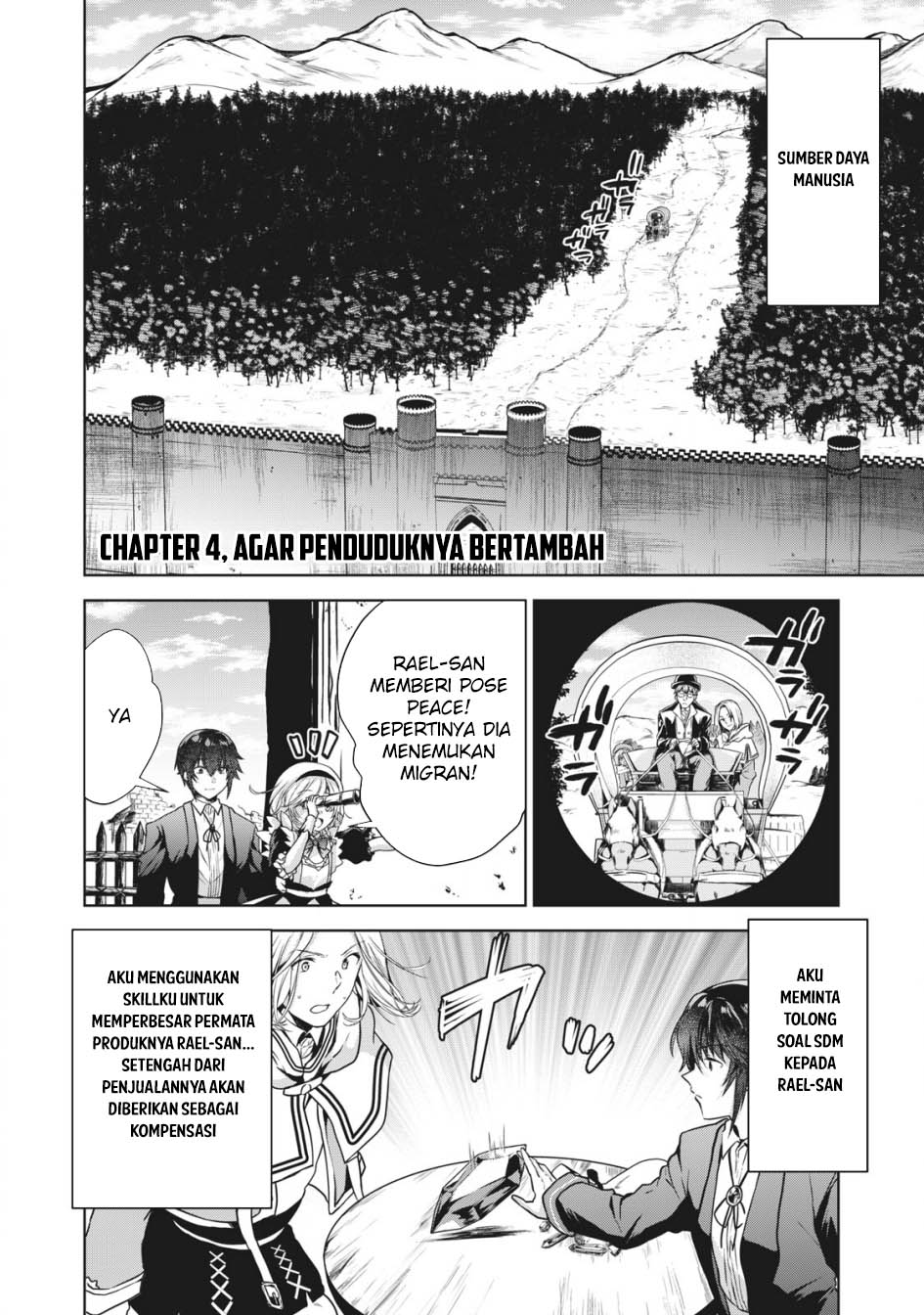 Tensei Kizoku no Bannou Kaitaku Kara ~”Kakudai & Shukushou” Sukiru o Tsukatte Itara Saikyou Ryouchi ni Narimashita~ Chapter 4 - halaman 3