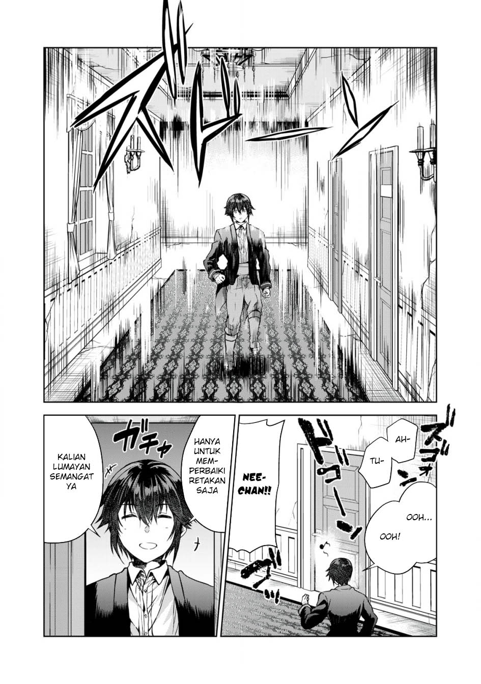 Tensei Kizoku no Bannou Kaitaku Kara ~”Kakudai & Shukushou” Sukiru o Tsukatte Itara Saikyou Ryouchi ni Narimashita~ Chapter 4 - halaman 30