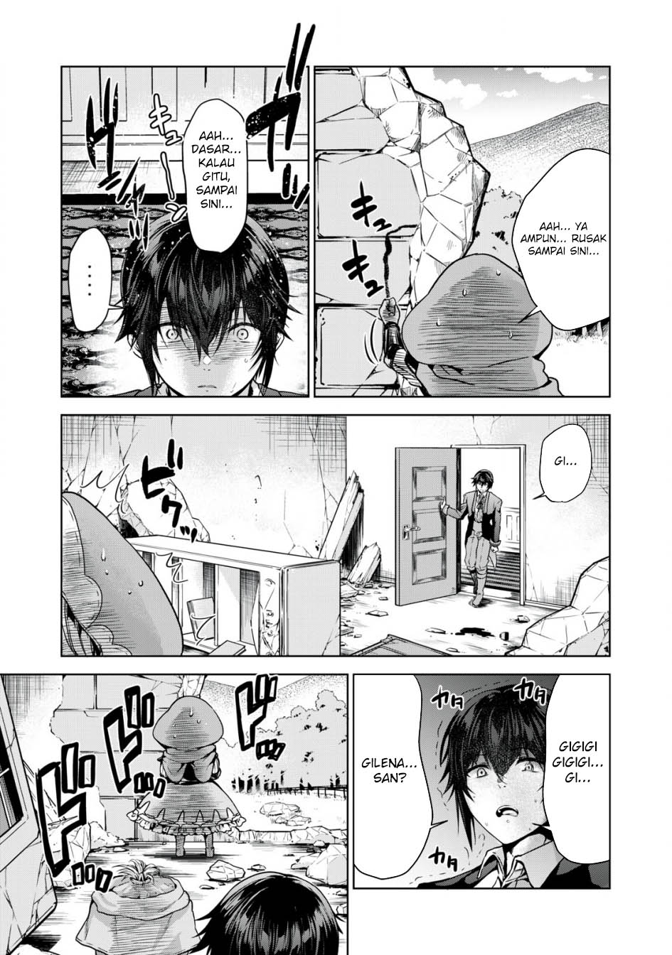 Tensei Kizoku no Bannou Kaitaku Kara ~”Kakudai & Shukushou” Sukiru o Tsukatte Itara Saikyou Ryouchi ni Narimashita~ Chapter 4 - halaman 32